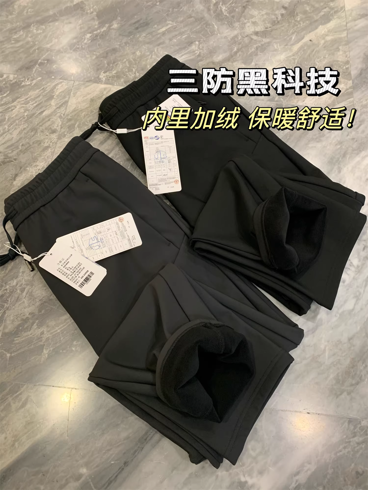 Don Quixote, chuyên gia về hoạt động ngoài trời! Công nghệ chống thấm ba lớp! Quần chống gió và giữ ấm với lớp lót lông cừu tích hợp.