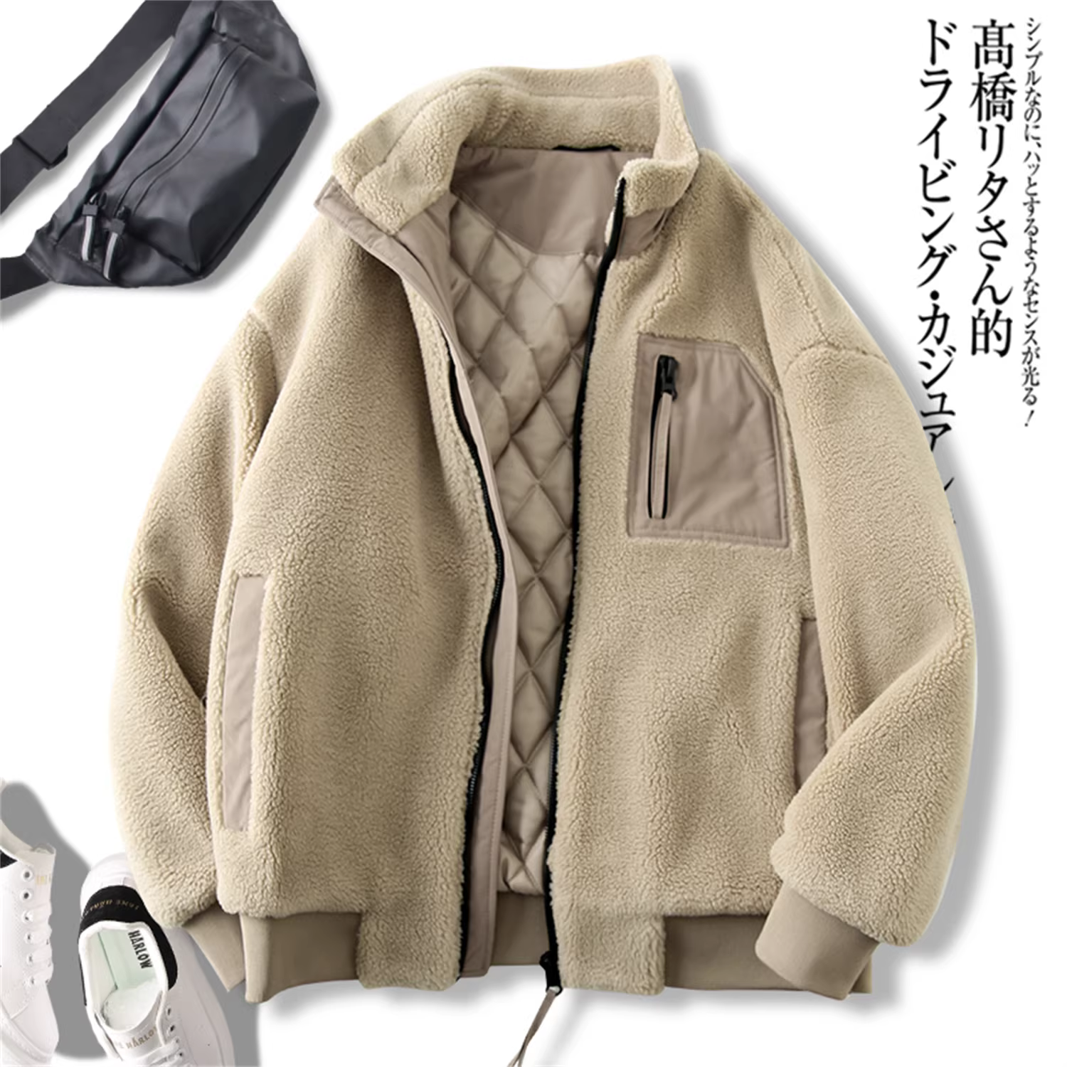 Áo khoác dày dặn chất liệu lông cừu giả Don Quixote! Áo khoác mùa đông lót bông ấm áp bằng vải cotton dành cho nam.