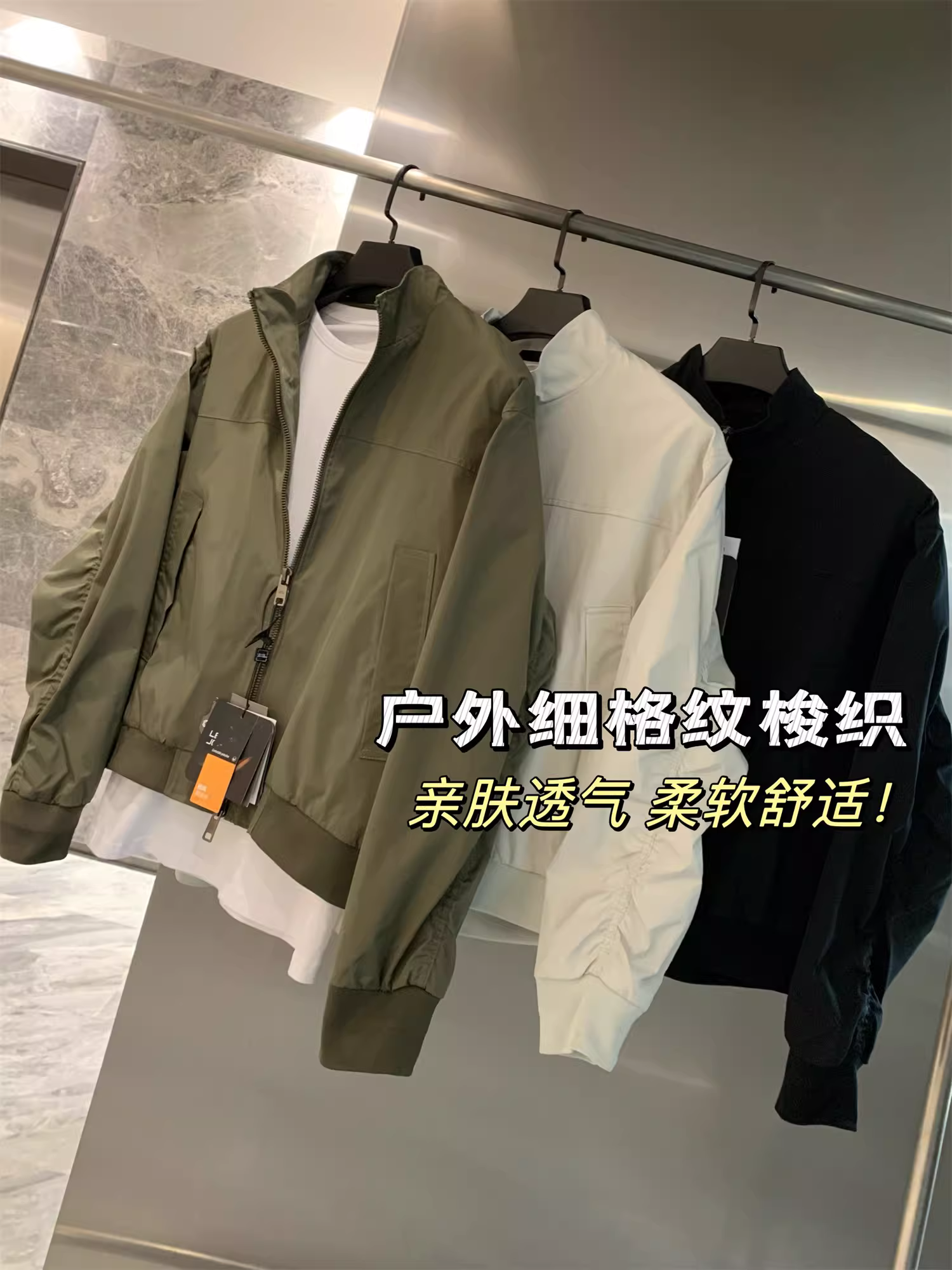 Dòng máy bay Don Quixote MA1! Thoáng mát và phong cách! Áo khoác thường ngày kiểu cổ điển của Mỹ dành cho nam mùa xuân.