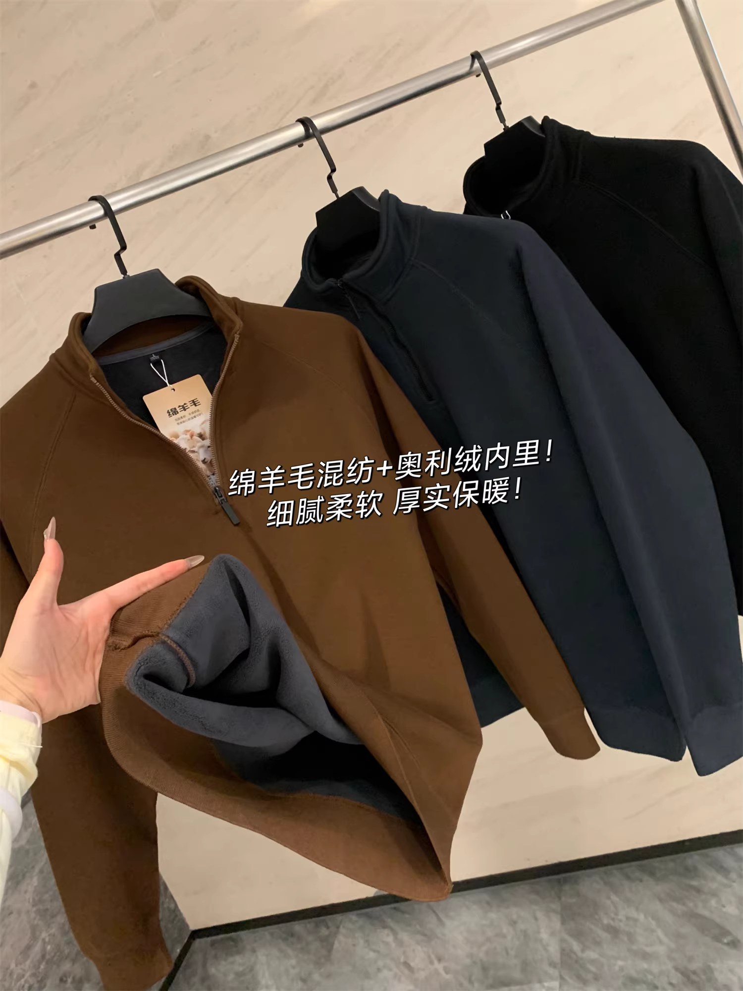 Hỗn hợp len Don Quixote + chất liệu lông cừu tổng hợp của Áo! Áo len lông cừu cổ cao nửa cổ đa năng màu trơn mùa thu đông