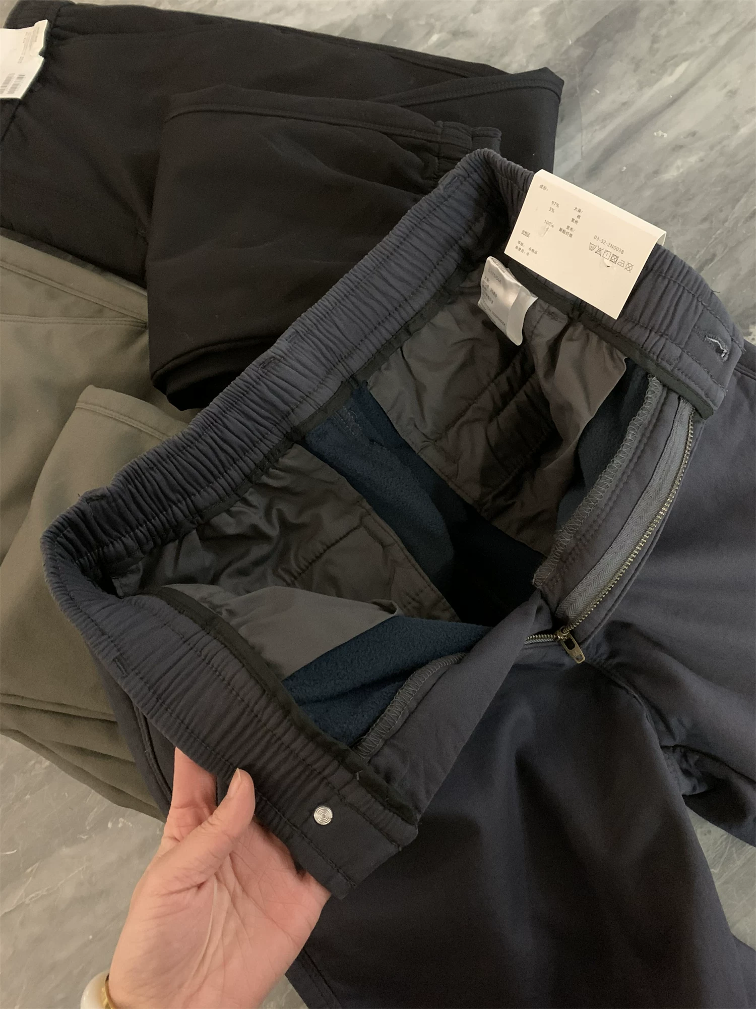 Don Quixote là tác phẩm kinh điển của Nhật Bản! Quần áo bảo hộ lao động thông thường ấm áp, thân thiện với da, có lót lông cừu, quần dài có cạp cho nam