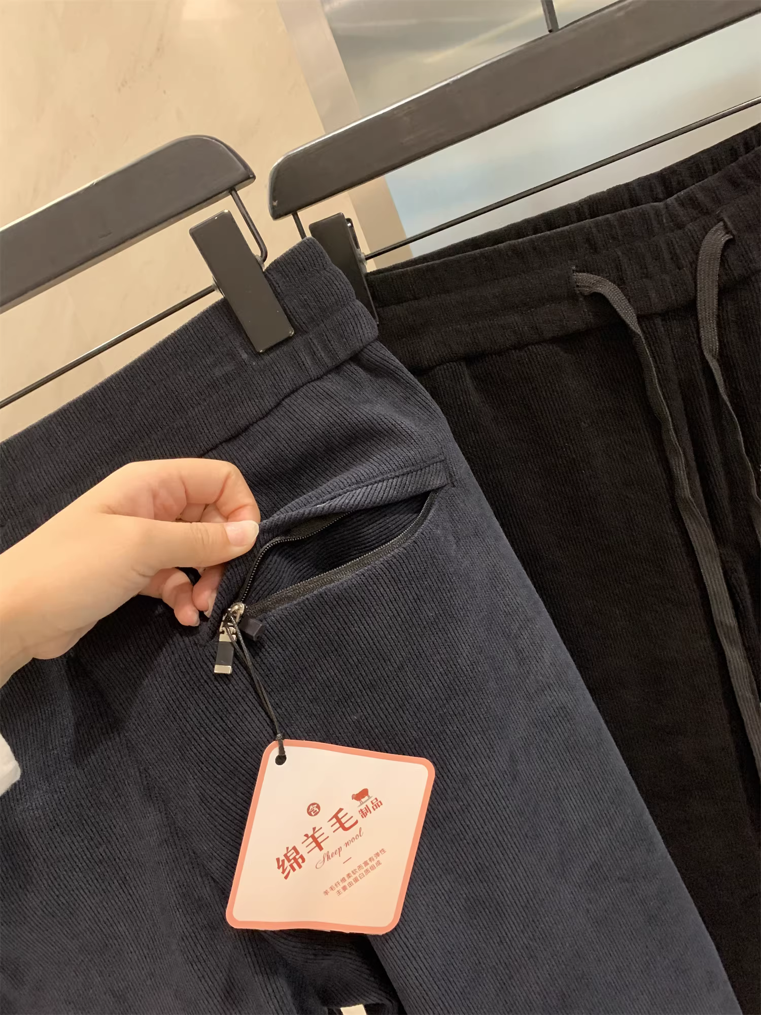 Don Quixote Luo là một bộ phim kinh điển! Quần vải bố dệt kim len cừu tùy chỉnh! Quần ống đứng dày dặn lót lông cừu mùa thu đông.