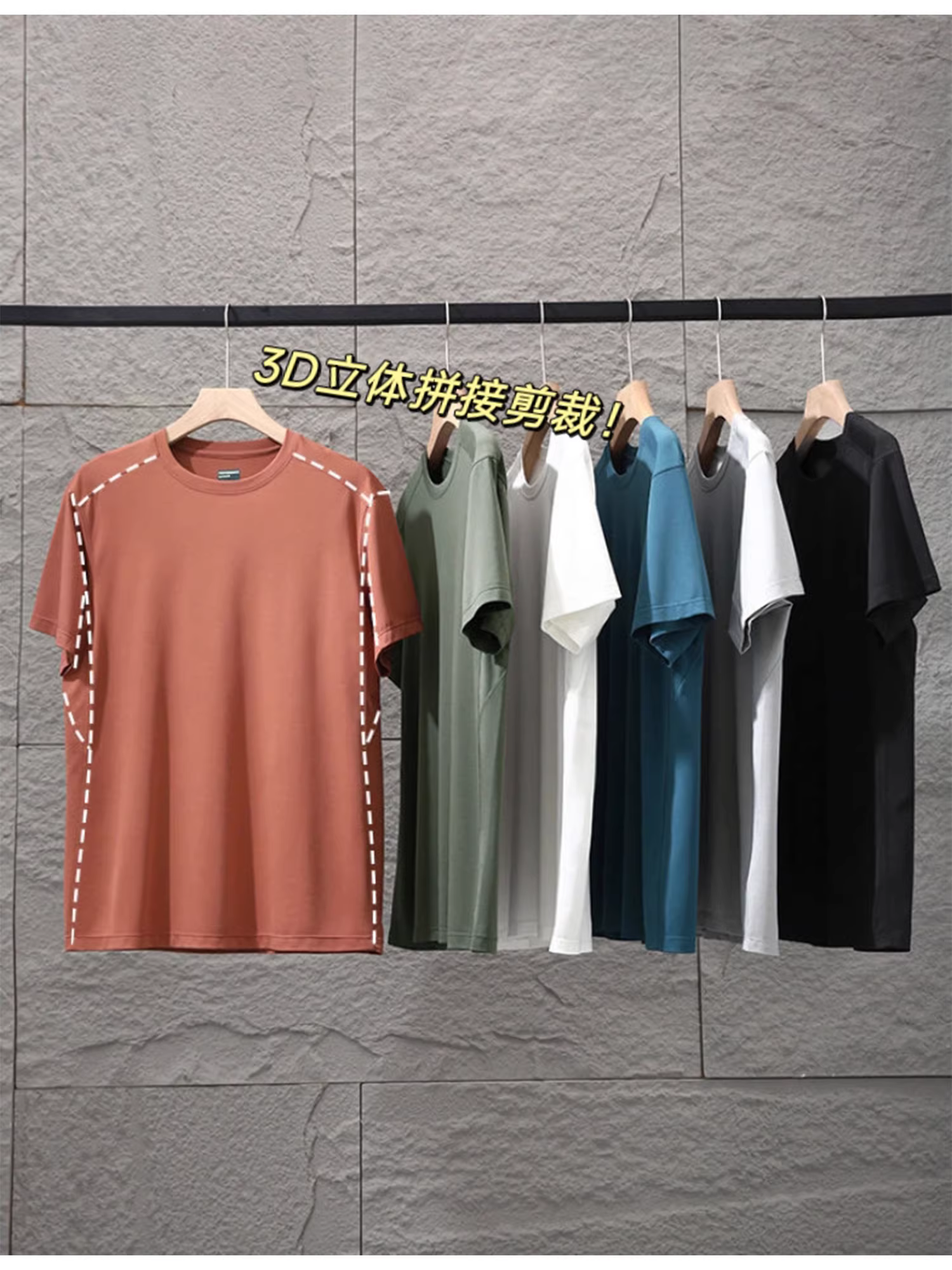 Don Quixote Tencel Lyocell + Mulberry Silk! Dòng sản phẩm chăm sóc da sang trọng! Áo thun ngắn tay màu trơn mùa hè dành cho nam