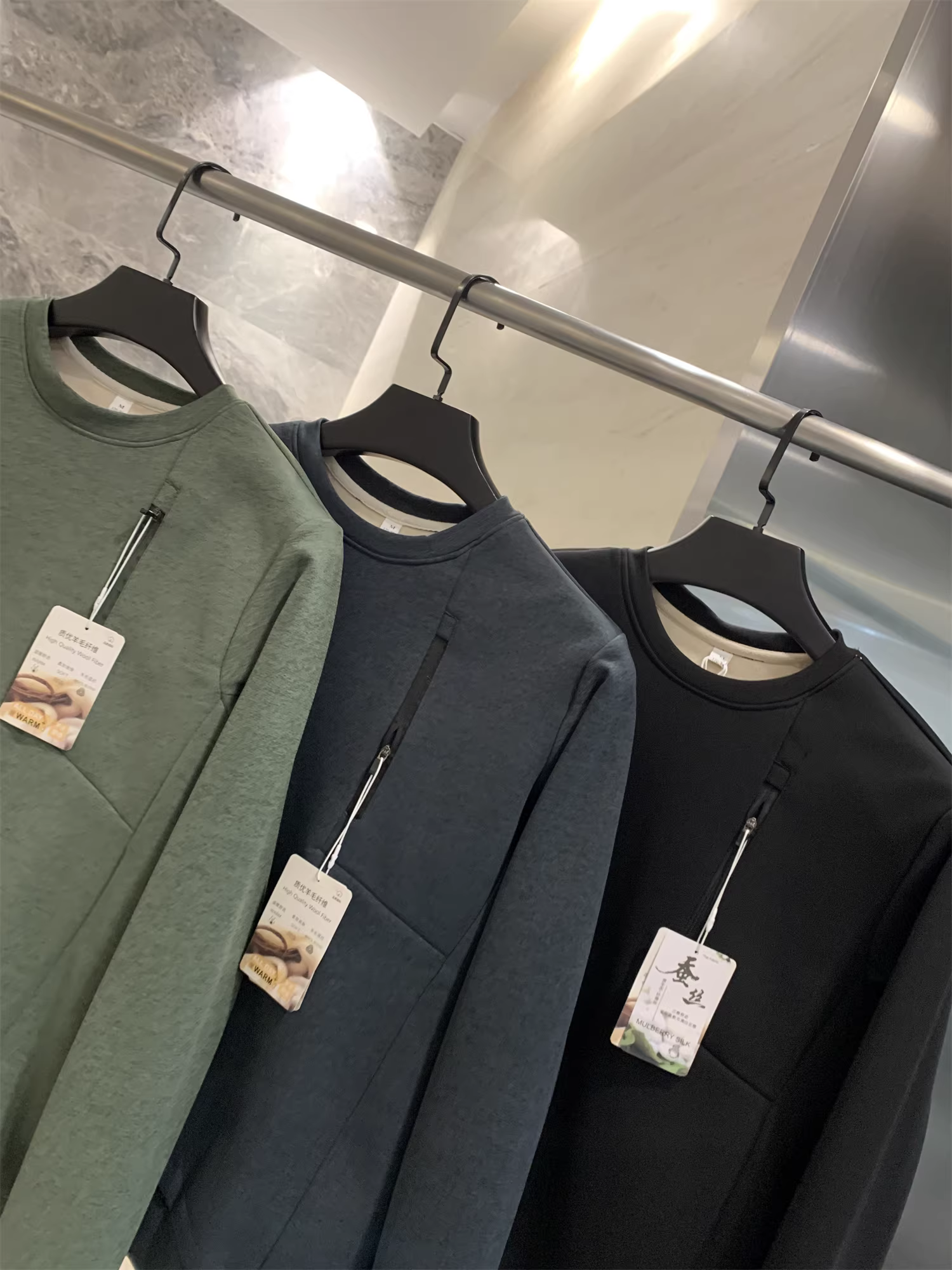 Áo len nam Don Quixote chất liệu tơ tằm + len cừu! Áo len cổ tròn màu trơn giữ ấm mùa đông, lót lông cừu, lớp lót bên trong.