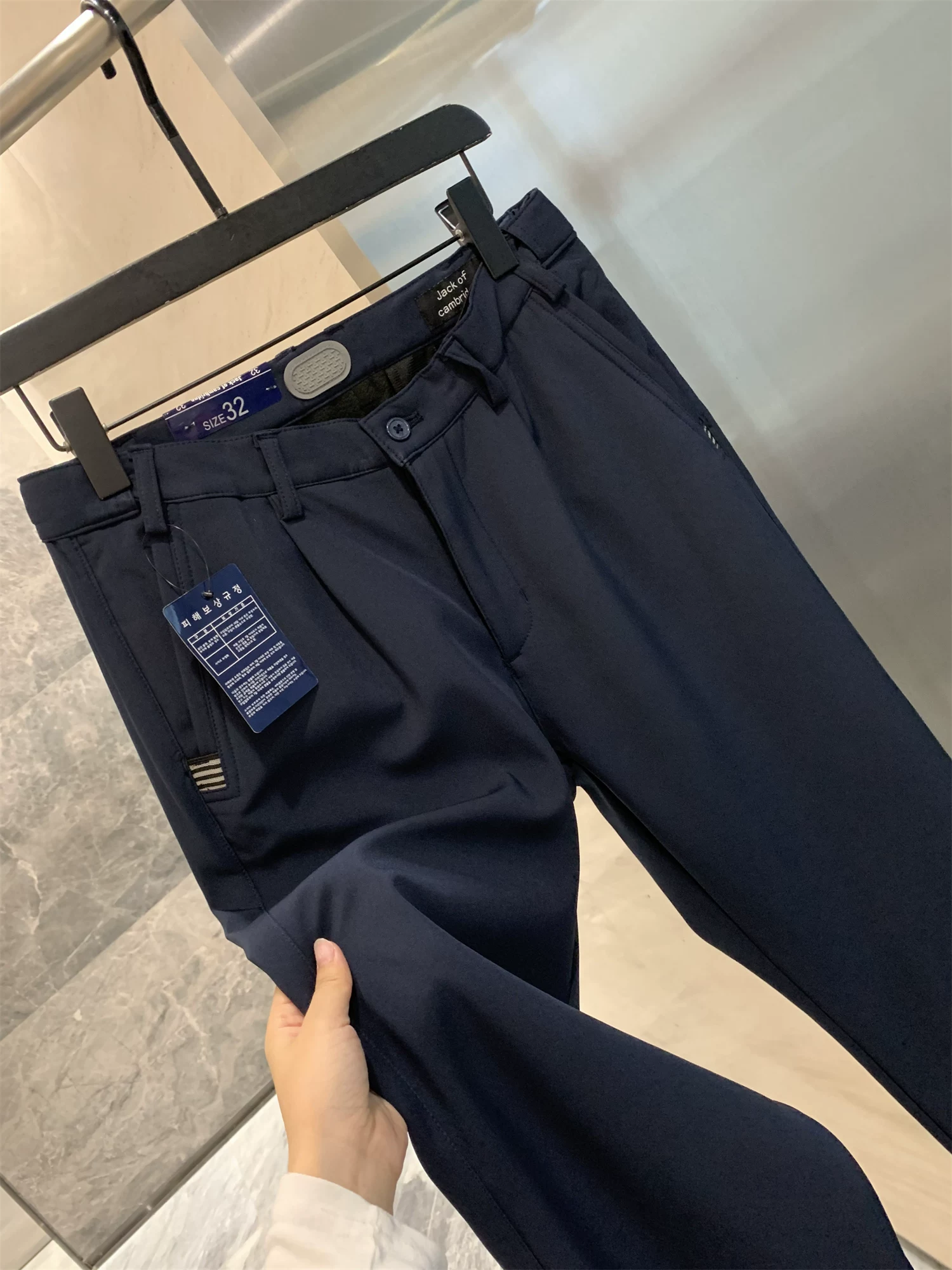 Don Quixote Han Dan Chuyuan! Công nghệ chức năng ngoài trời! Quần âu nam ống đứng dày dặn lót lông cừu mùa thu đông