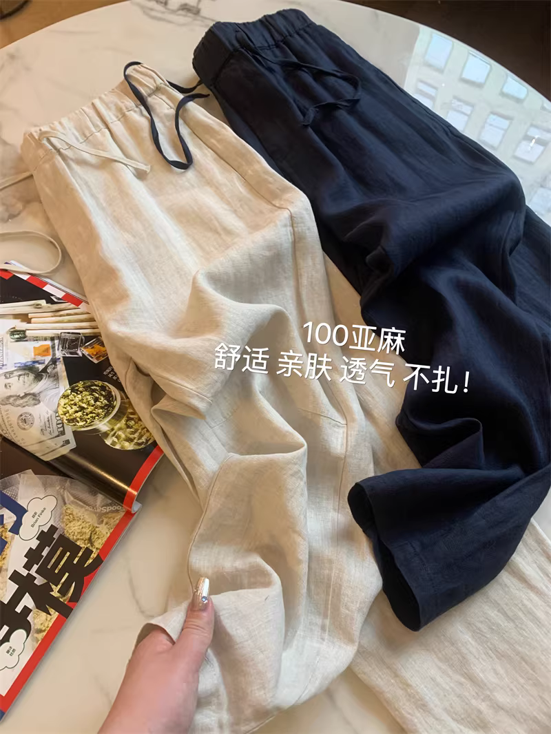 Don Quixote, cảm giác của mùa hè! 100% vải lanh! Quần vải lanh dáng thẳng lưng thun co giãn mùa hè dành cho nam.