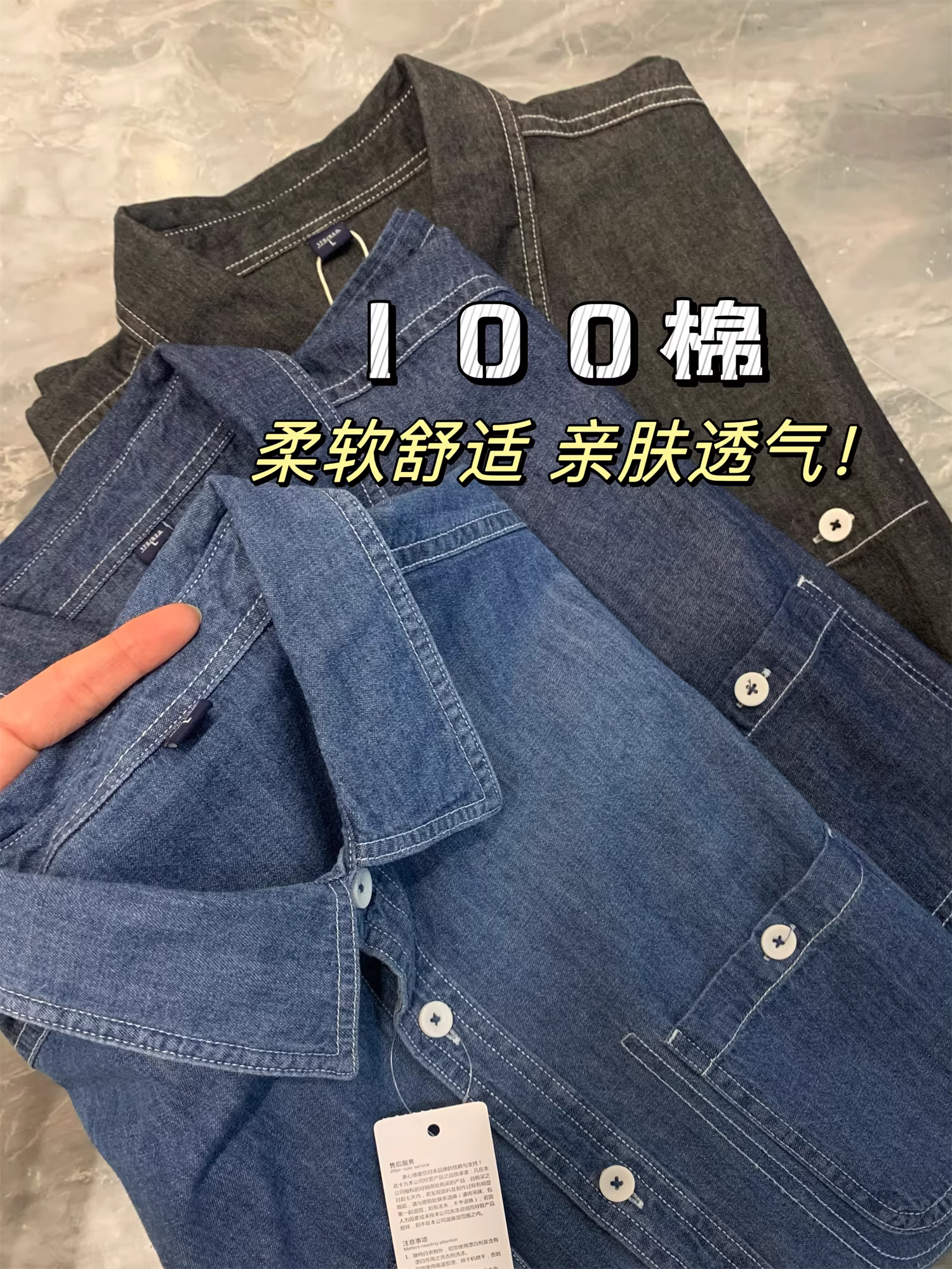 Phong cách cổ điển Don Quixote! Thiết kế ba chiều! Áo sơ mi denim ngắn tay mùa hè dành cho nam giới đang thịnh hành.