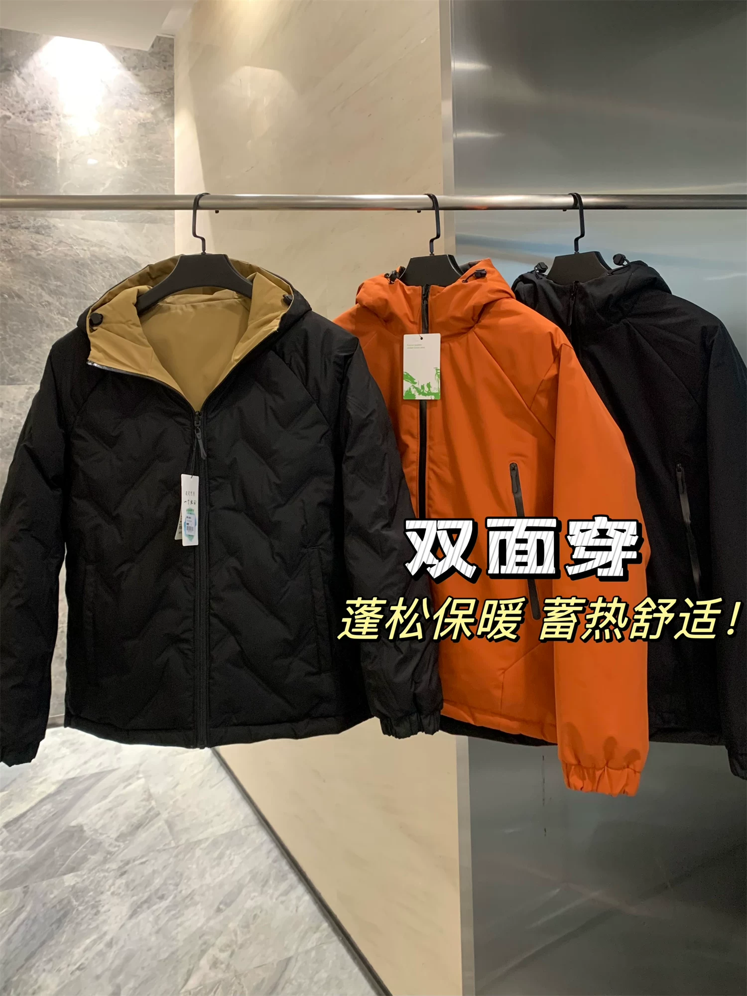 Áo khoác phao có mũ trùm đầu dành cho nam, chất liệu lông vũ trắng 90%, chống gió và chống thấm nước, kiểu dáng Don Quixote.