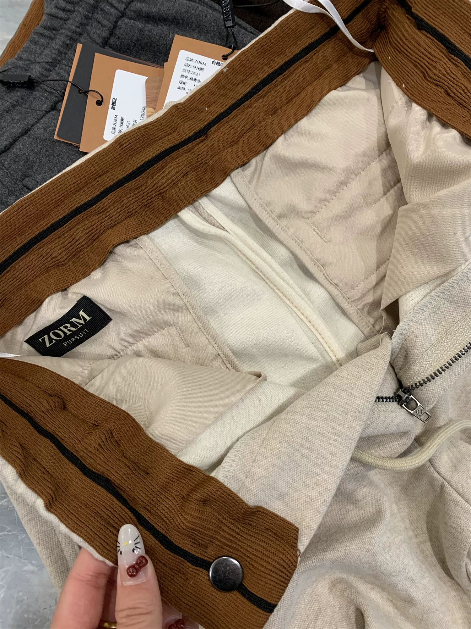 Phong cách tiền cổ Ý của Don Quixote! Chất liệu len pha acetate! Quần âu nam dáng thẳng, dày dặn, ấm áp, chất liệu mềm mại.