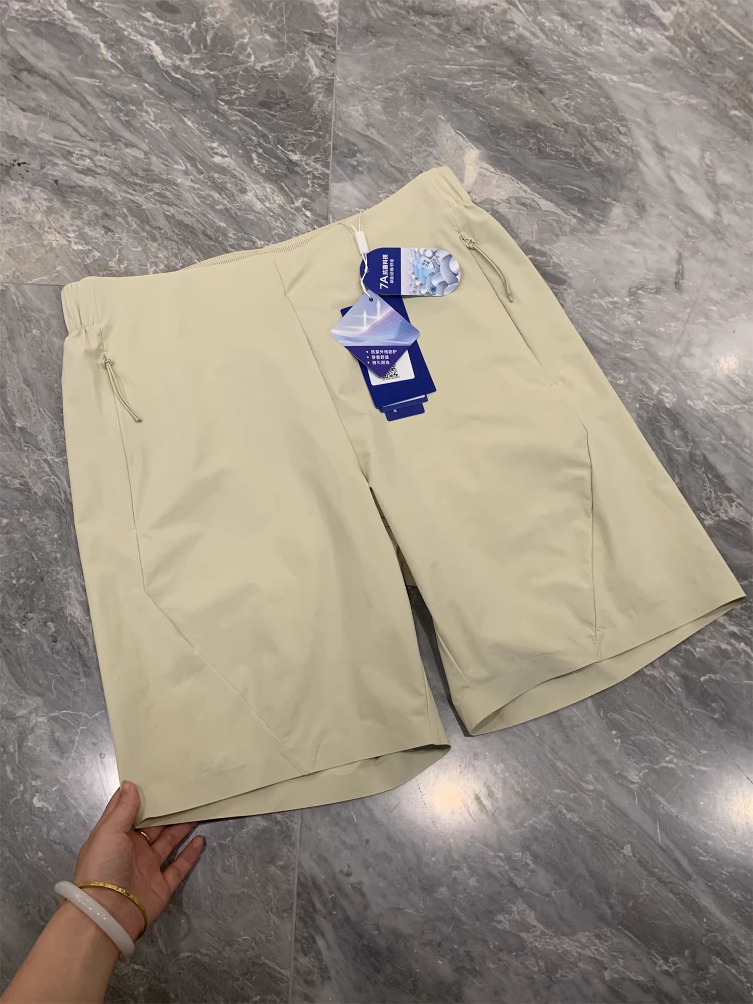 Don Quixote cắt 3D! Công nghệ tuyệt vời! Quần short thể thao dệt thoáng khí, nhanh khô dành cho nam mùa hè ngoài trời