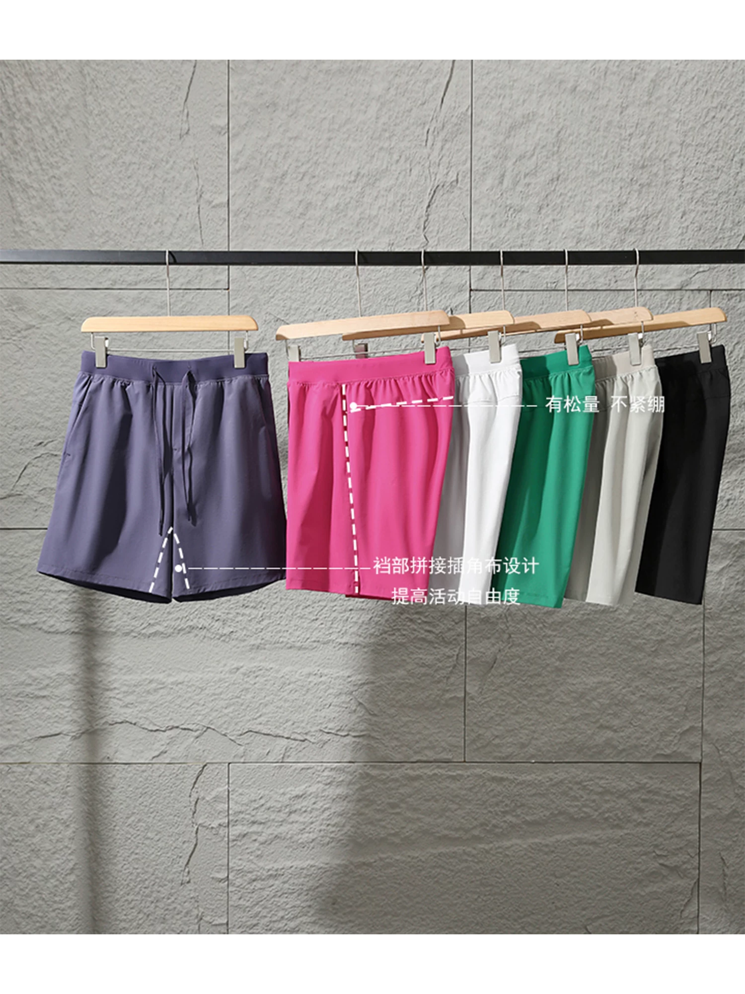 Don Quixote MÁT MẺ và sảng khoái! UPF50+! Quần short mùa hè thông thường, nhẹ, thoáng khí, co giãn bốn chiều dành cho nam và nữ.