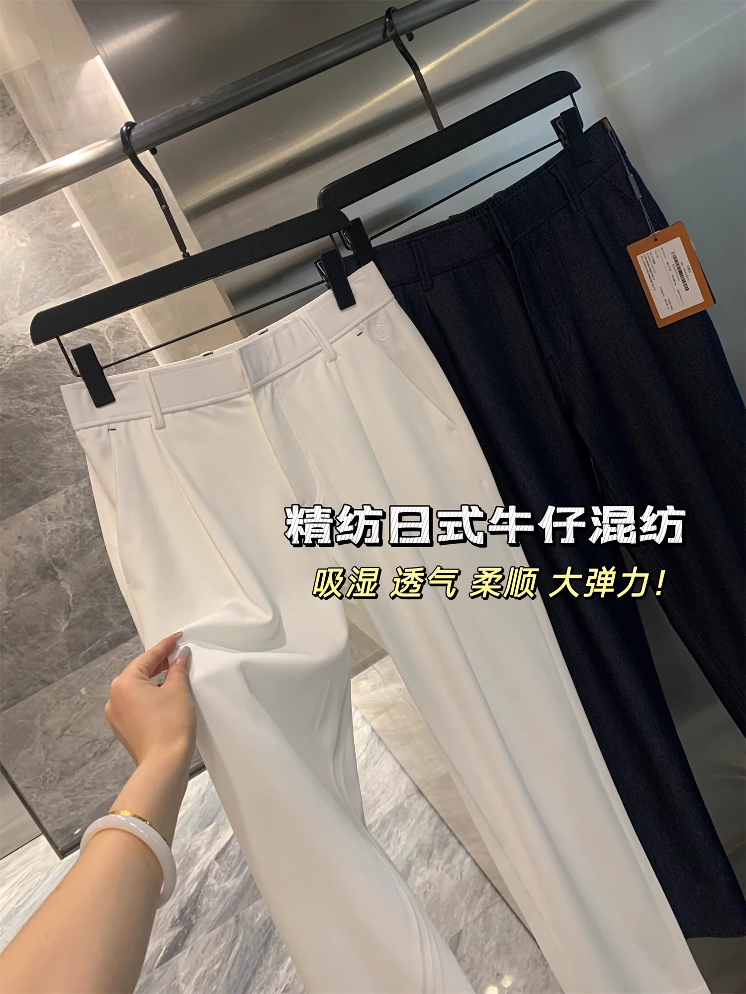 Don Quixote Z* chất lượng nguyên bản! Nếm thử phong cách! Quần âu dáng thẳng đơn giản, thoải mái mùa hè dành cho nam