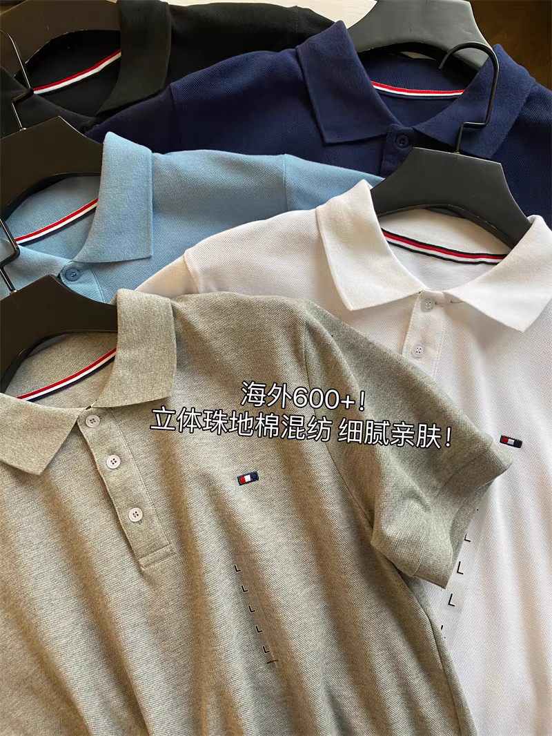 Don Quixote Overseas 600+ sản phẩm đồng bộ! Áo polo nam tay ngắn chất liệu cotton pique ba chiều, thân thiện với da, nhẹ nhàng, kiểu dáng công sở lịch lãm.