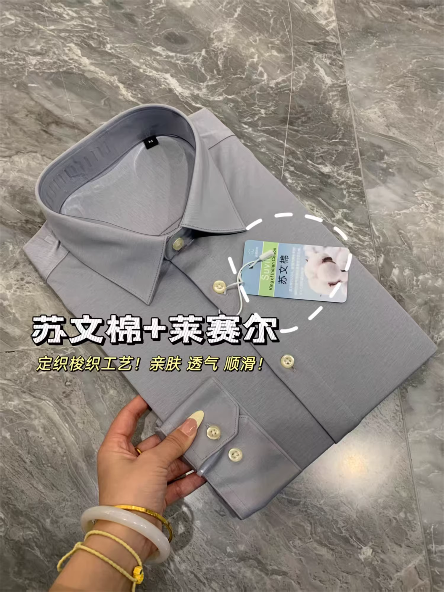 Don Quixote Offline 6300! Su Wenmian + Modal! Áo sơ mi dài tay đa năng màu xám cổ điển dành cho nam giới.