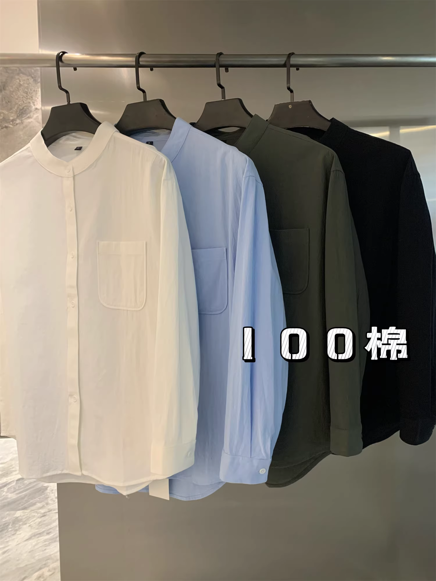 Don Quixote 100% cotton! Rất được khuyến khích! Áo sơ mi dài tay cổ Henry kiểu dáng mỏng dành cho cặp đôi mùa xuân hè rất hợp thời trang.