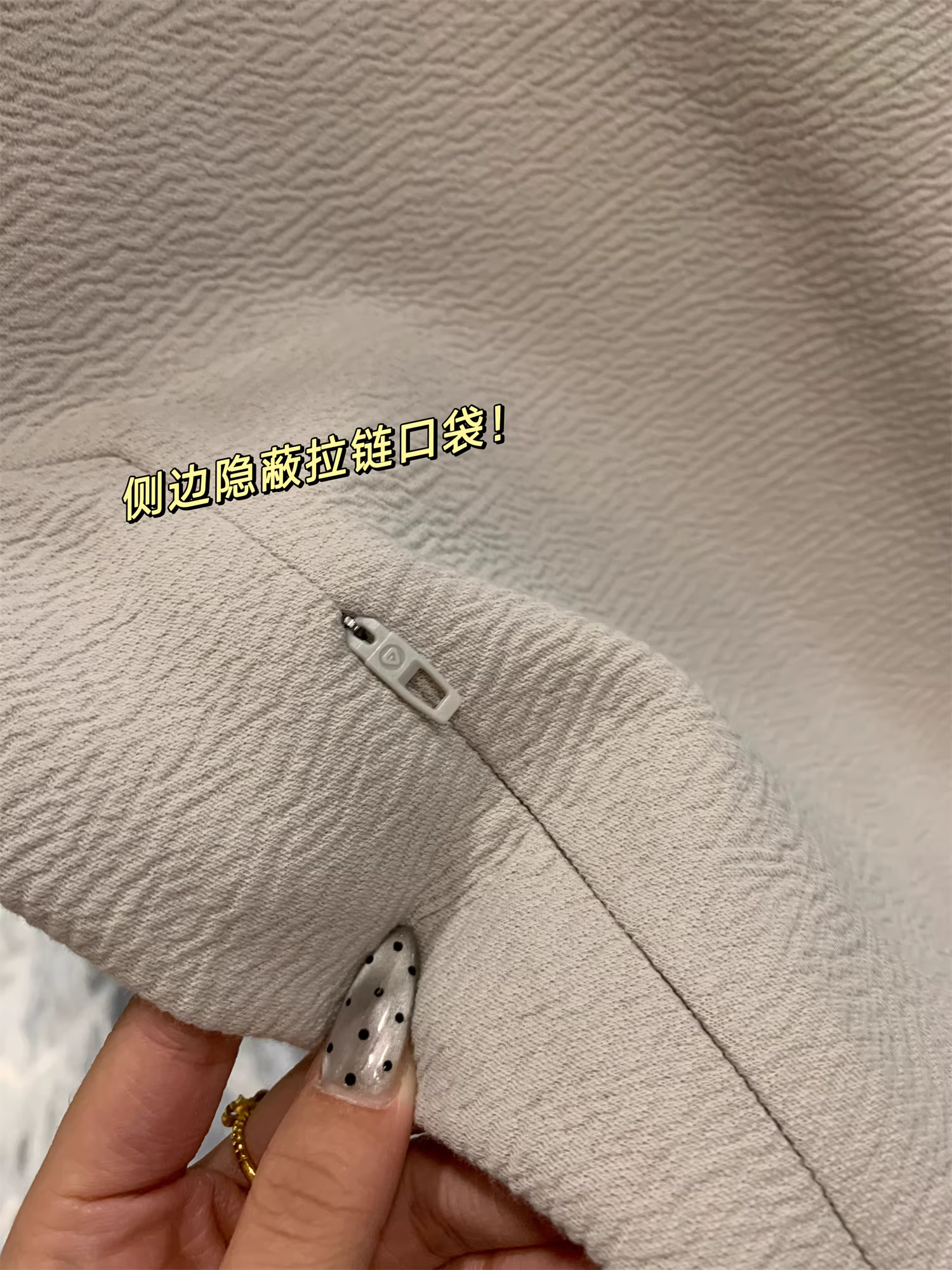 Don Quixote Lemon Series! Vải jacquard dệt kim hai mặt! Xu hướng áo len dài tay raglan dành cho nam mùa xuân và mùa thu.