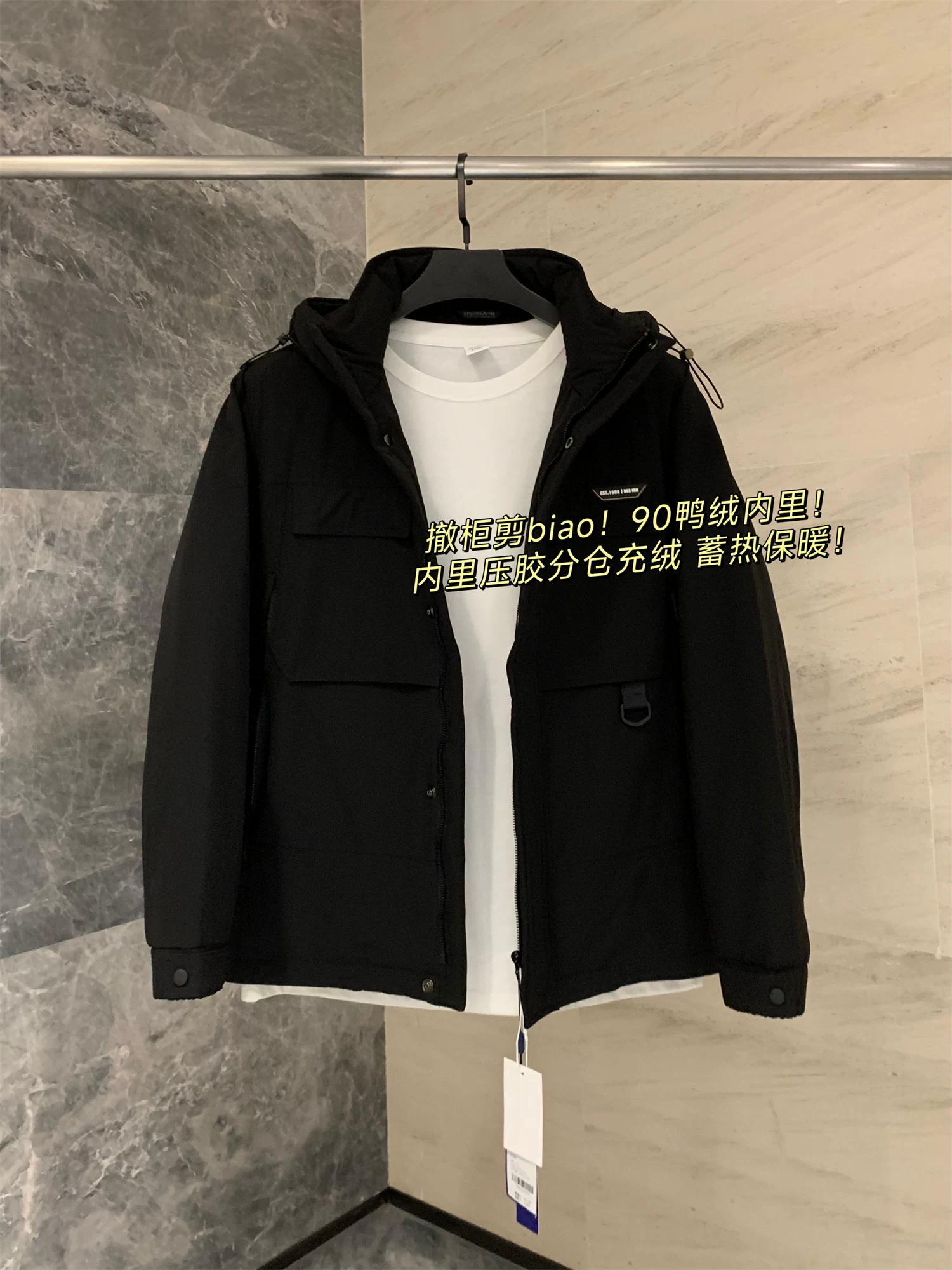 Giảm giá Don Quixote! Áo khoác lông vũ trắng 90%! Áo khoác ngoài chống gió ấm áp, kiểu dáng thường ngày, thích hợp làm áo bảo hộ lao động.