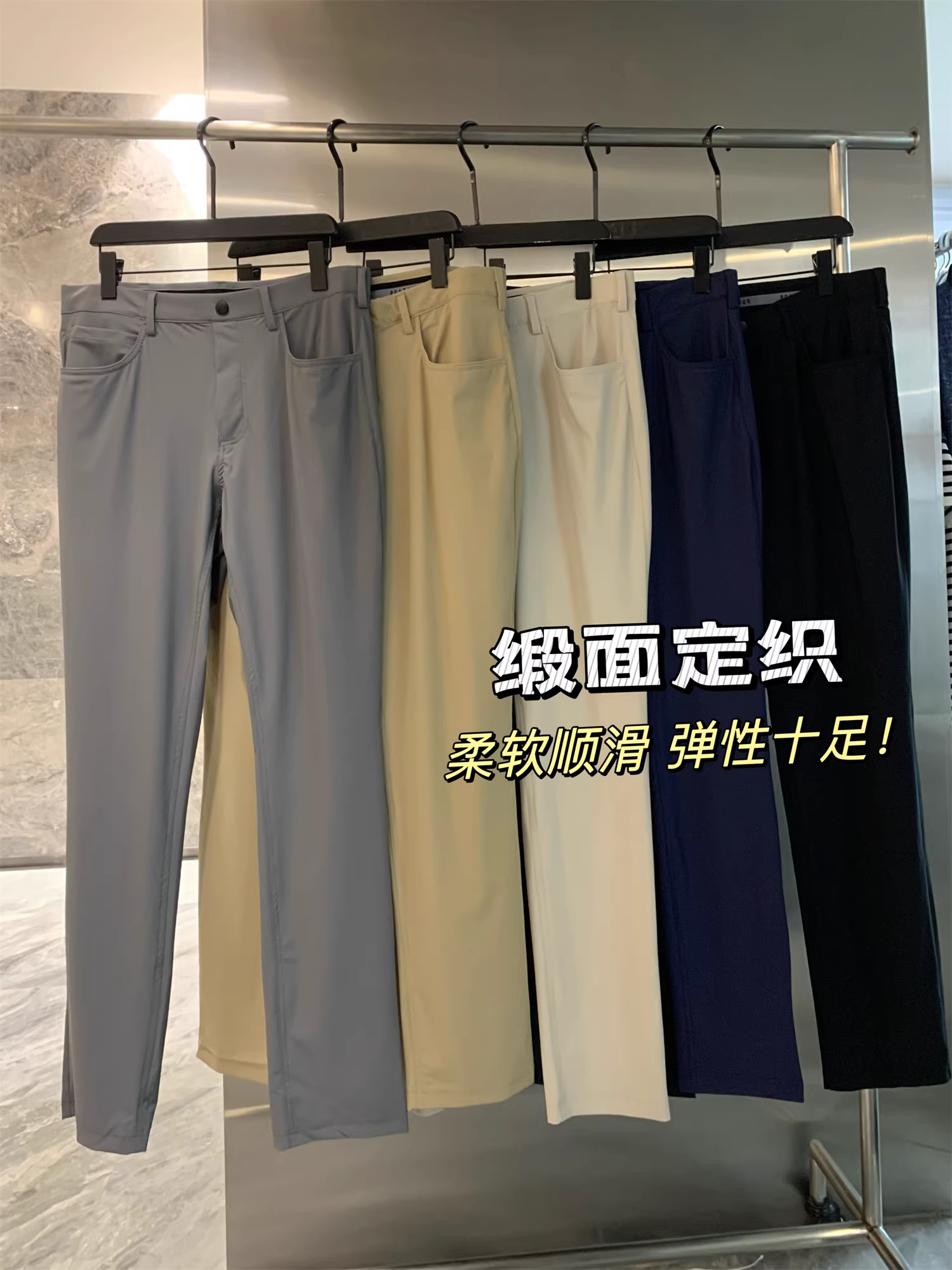 Quần Don Quixote S đã có rồi! Công nghiệp gạch Golf ngoài trời! Quần thường ngày thoáng khí, mềm mại, nhanh khô mùa hè dành cho nam giới