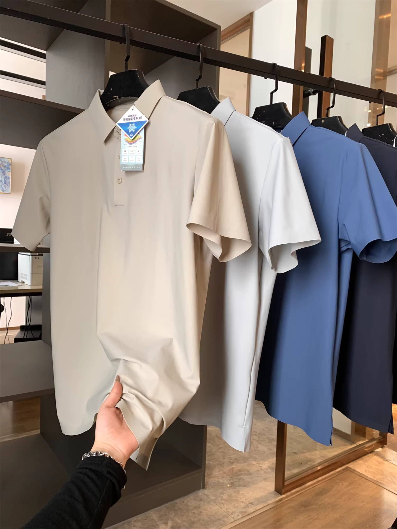 Don Quixote, chất lượng hàng đầu! Thể thao cao cấp, thoáng mát và nhanh khô! Áo polo nam cơ bản đa năng, tay ngắn.