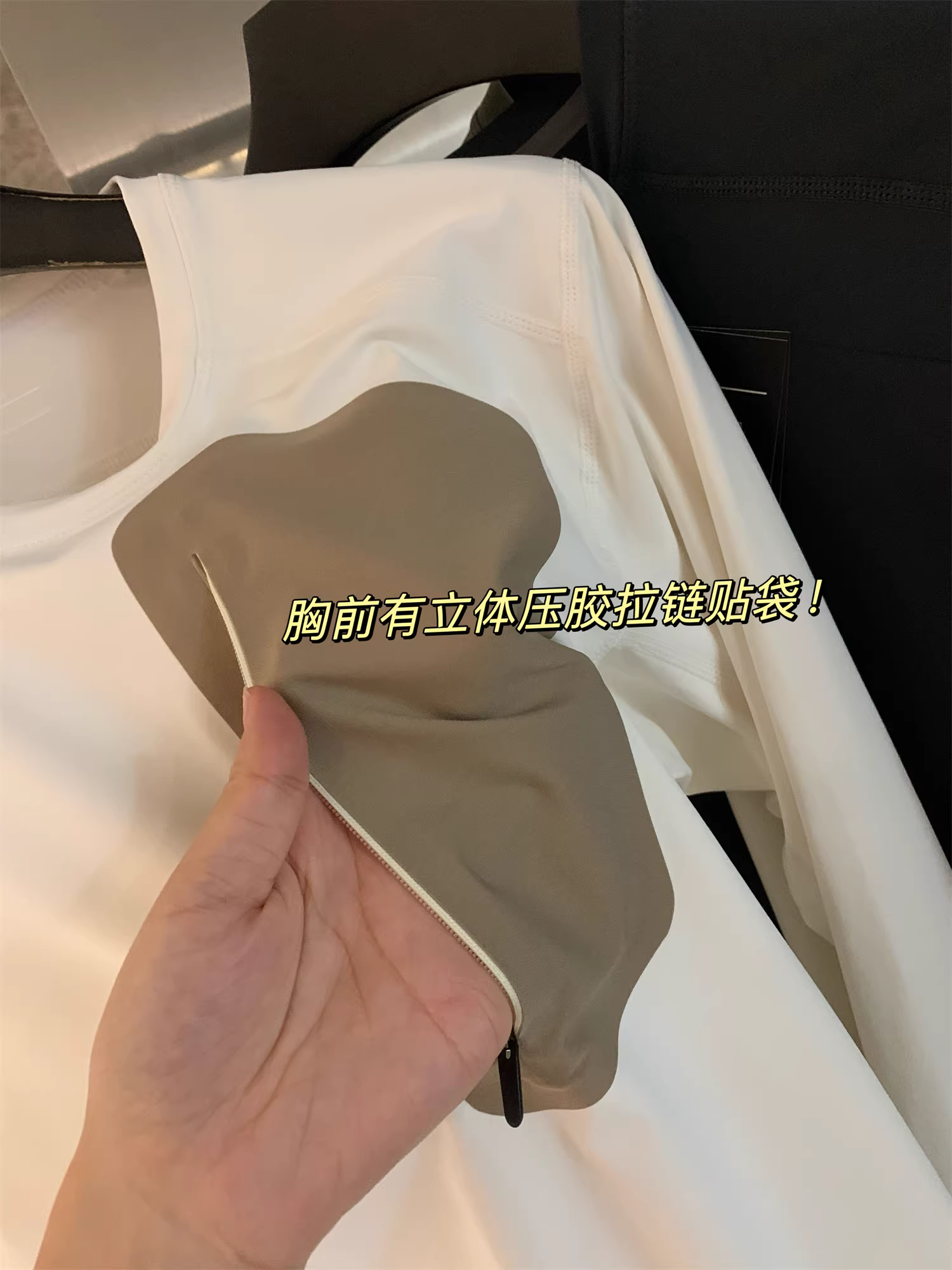 Don Quixote Bird LT Series! Áo len giữ ấm công nghệ cao! Áo thun nỉ chức năng ngoài trời dành cho nam, thiết kế 3D.