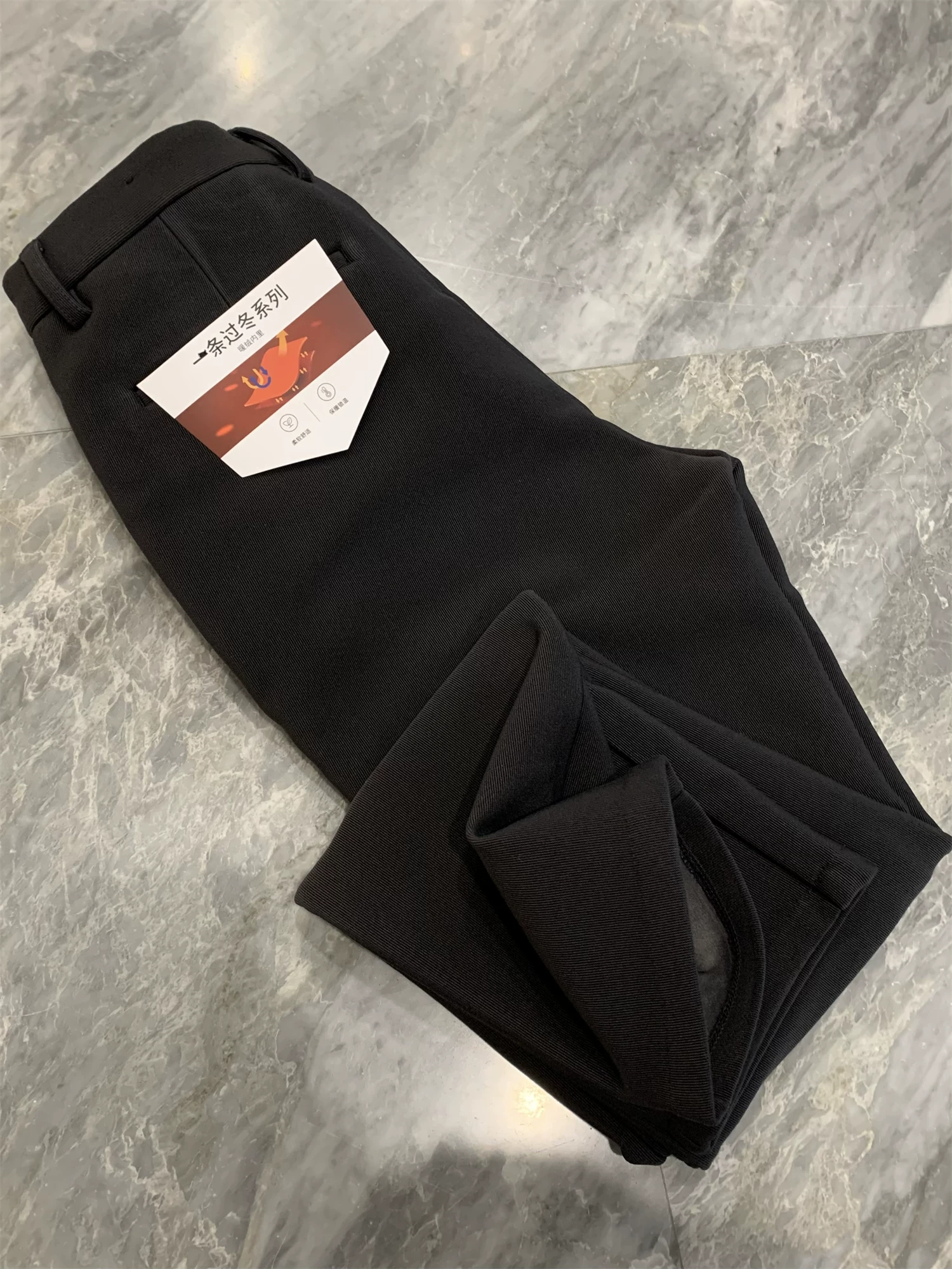 Don Quixote, một chiếc dành cho mùa đông! Dòng H! Chất liệu dệt kim hơi co giãn, vải nhung nhẹ, dày dặn, quần âu ấm áp, thoải mái dành cho nam.