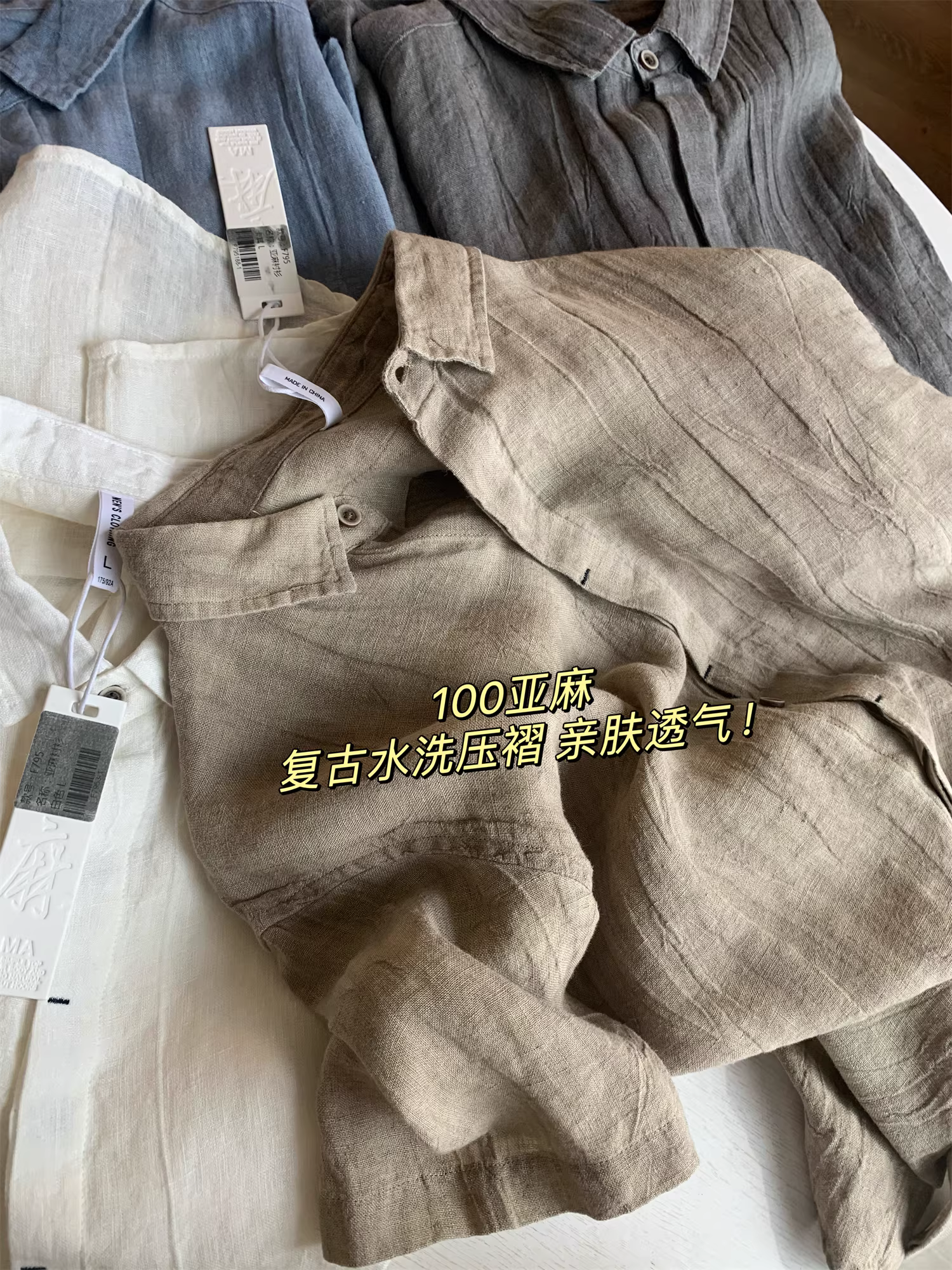 Don Quixote, một mùa hè mát mẻ! Chất liệu vải 100% như lanh! Áo sơ mi nam ngắn tay, có cổ, thấm hút mồ hôi và thoáng khí.