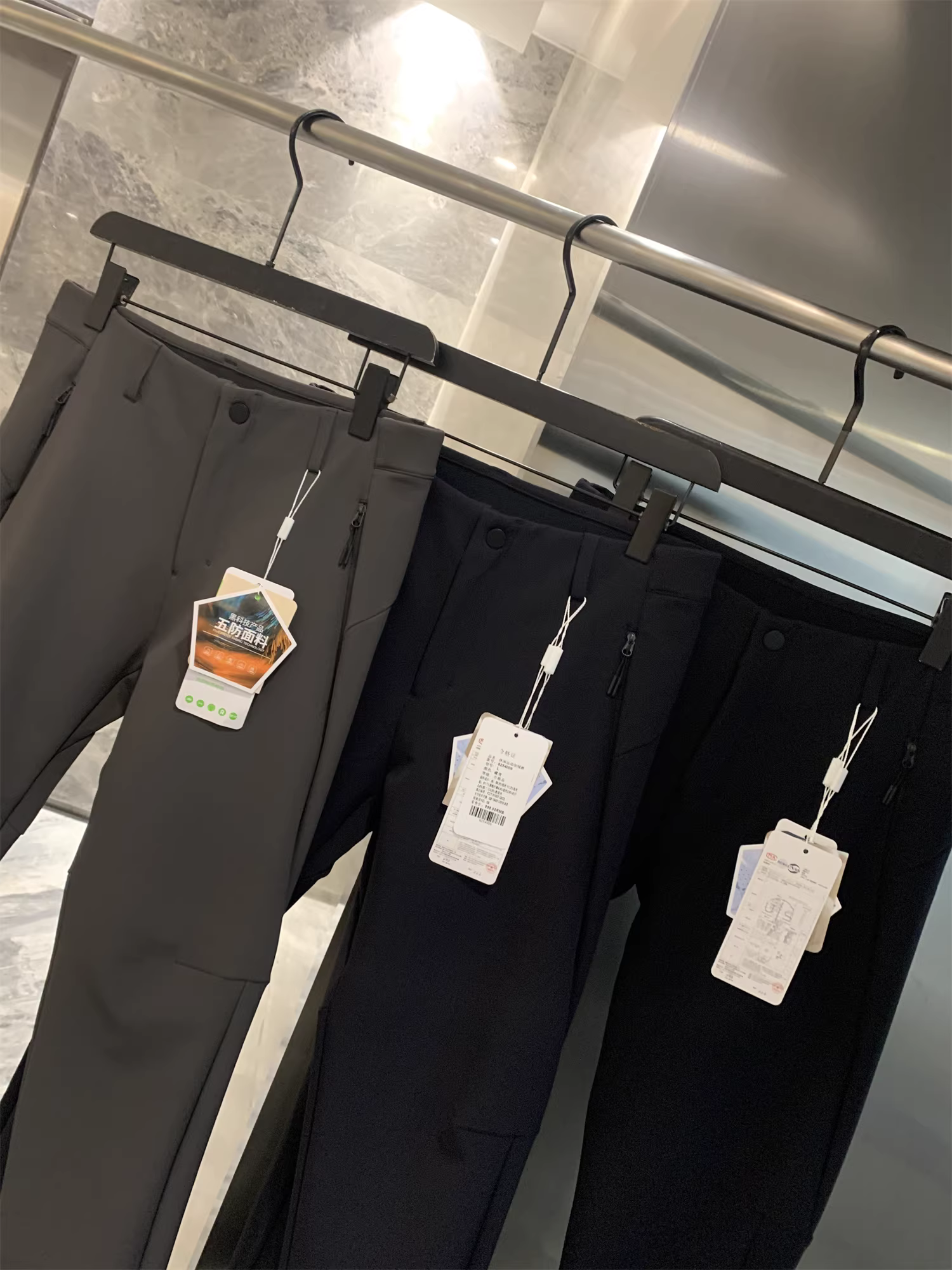 Nghệ thuật đen tối năm lớp của Don Quixote! Quần âu nam dày dặn, ấm áp, cắt may ba chiều, nhẹ và tiện dụng.