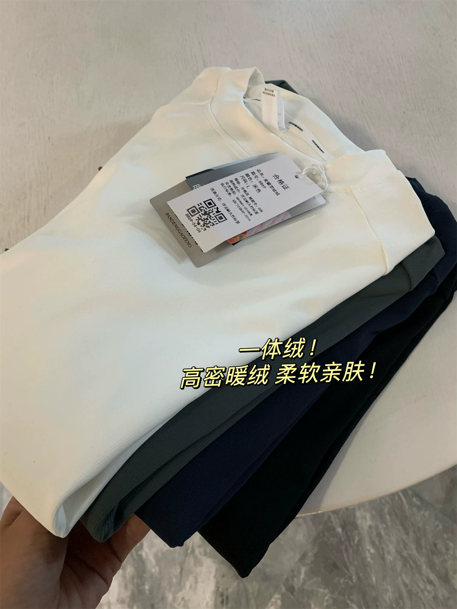 Áo thun nam cổ tròn chất liệu nỉ dày dặn Don Quixote! Mềm mại và thân thiện với làn da! Áo thun nam mùa thu màu trơn co giãn.