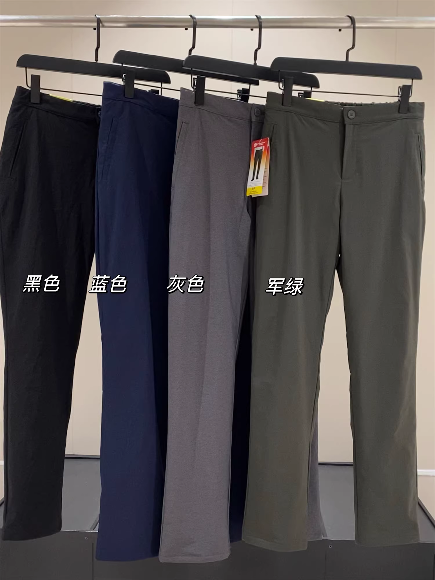 Don Quixote Canada! Quần dài ống đứng cạp cao, chất liệu lông cừu giữ ấm, chống gió, phong cách cặp đôi, quần thường ngày