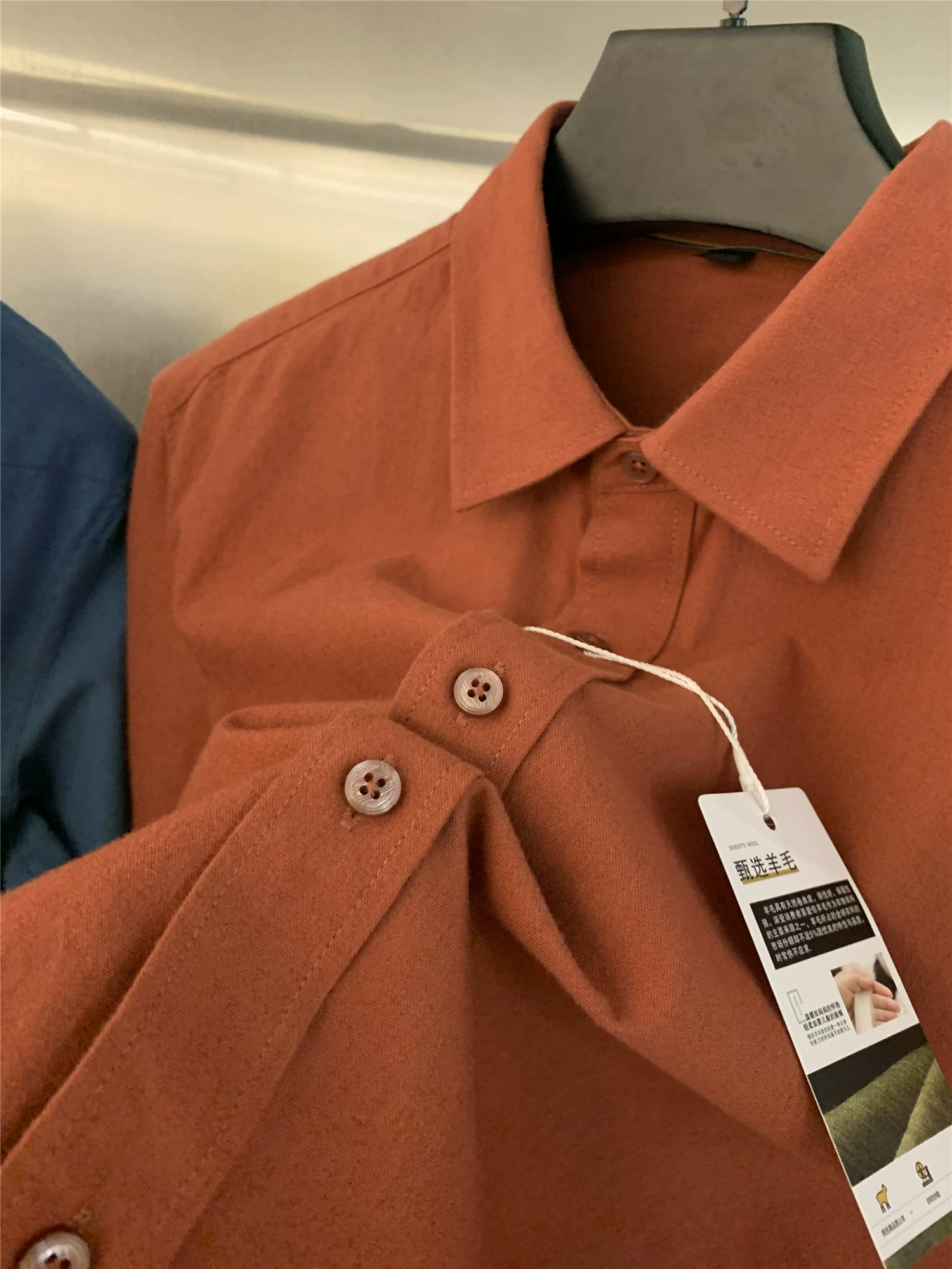 Áo sơ mi dài tay nam chất liệu len cừu cao cấp Don Quixote + cotton sợi dài! Đã giặt và chải mềm mại, thân thiện với da.