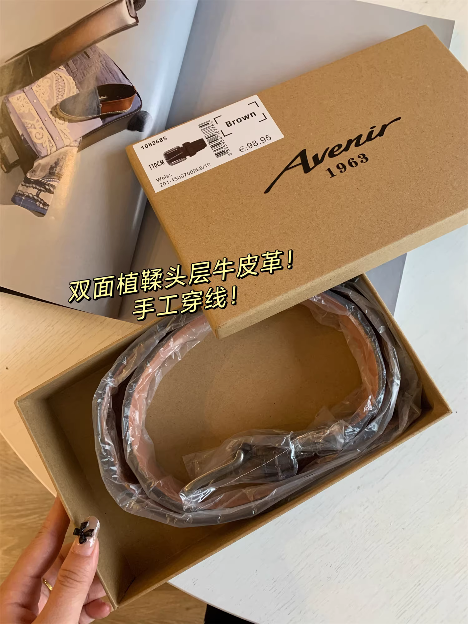 Thắt lưng da bò lớp đầu tiên Don Quixote! Da thuộc thực vật hai mặt! Thắt lưng da nam kiểu doanh nhân, có khóa điều chỉnh.