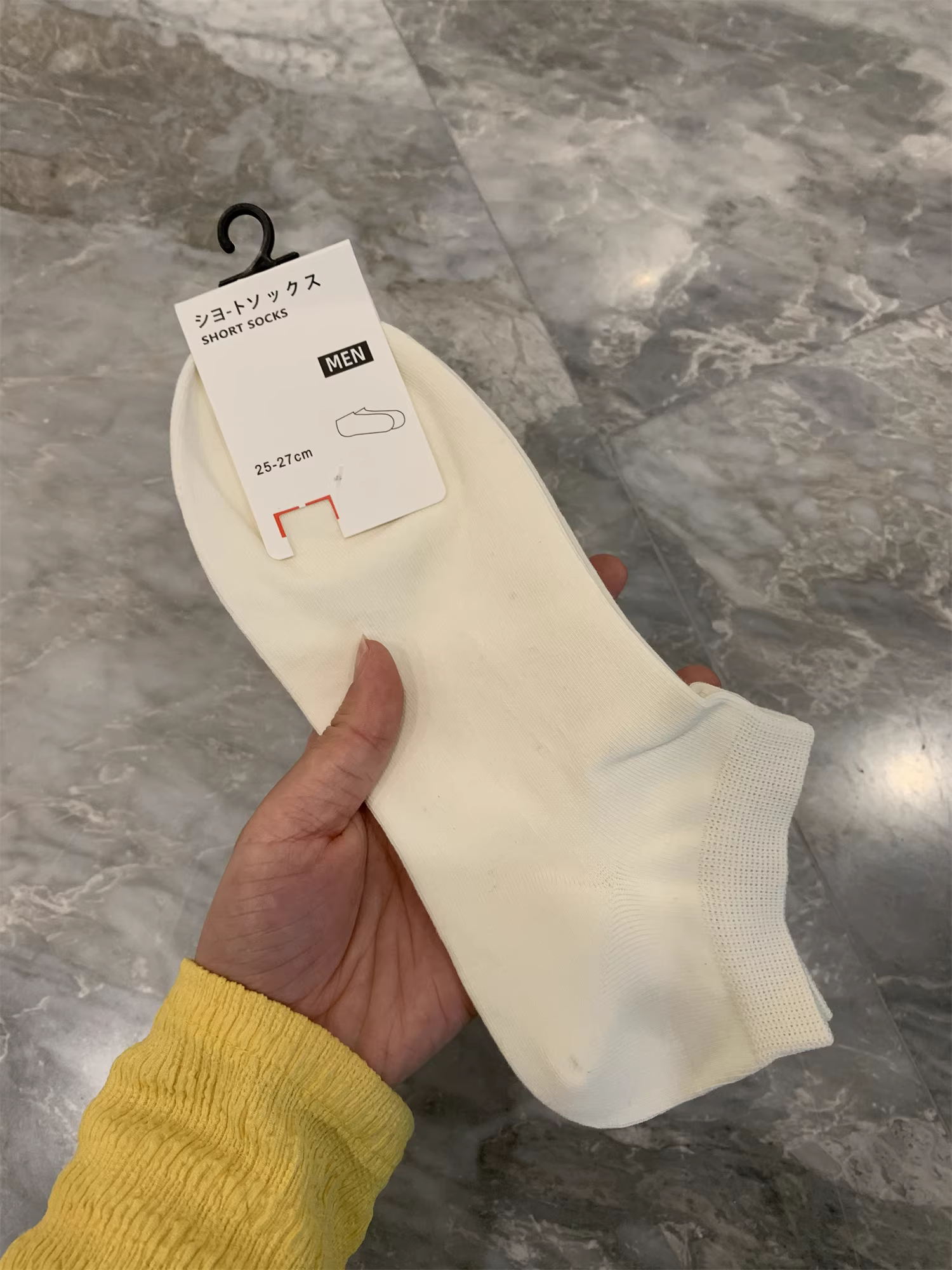 Don Quixote theo phong cách Nhật Bản! Chất liệu cotton pha sợi cao cấp, thân thiện với da, thoáng khí, độ đàn hồi cao, tất cotton màu trơn, tất ngắn dành cho nam.