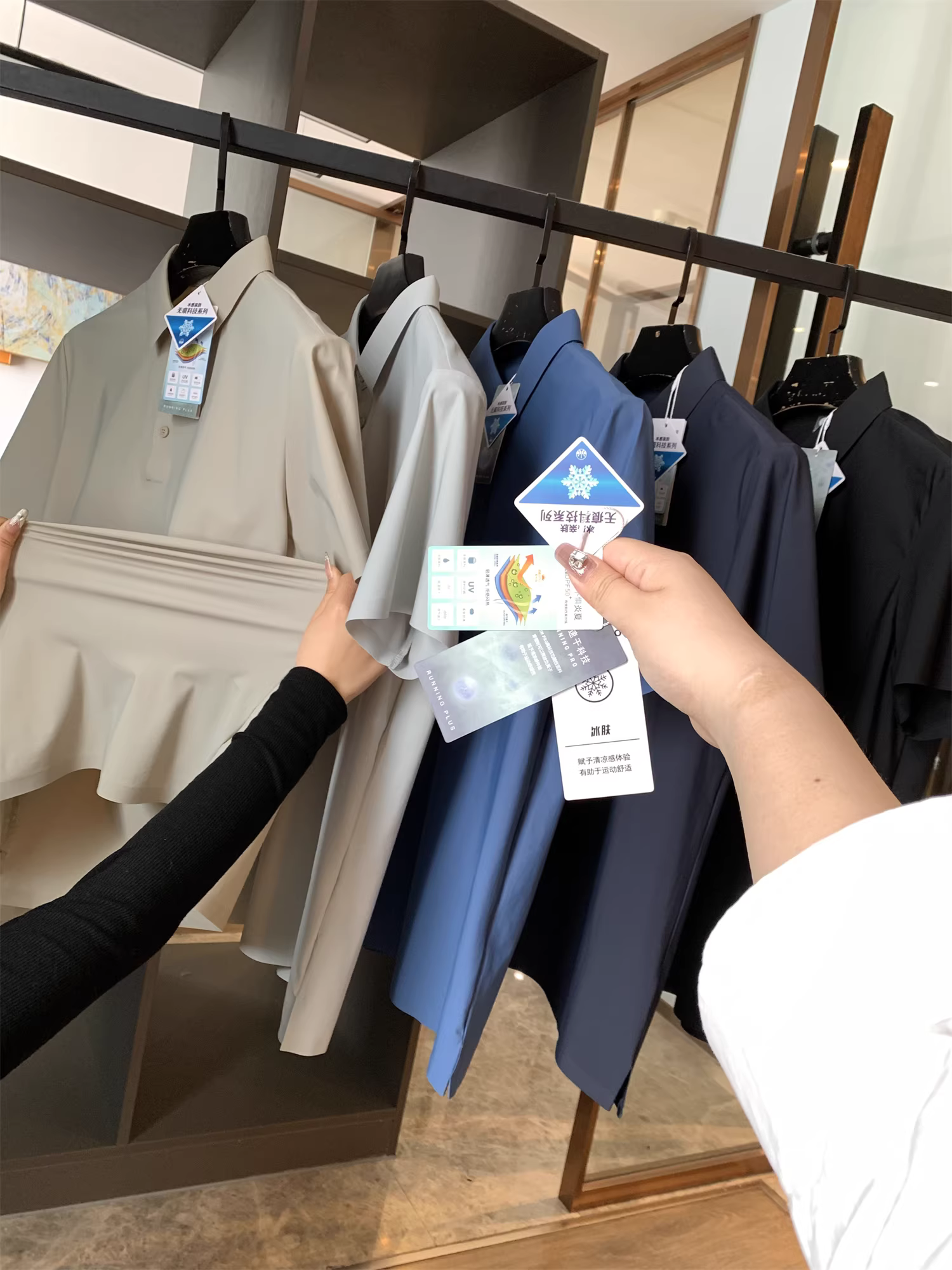 Don Quixote, chất lượng hàng đầu! Thể thao cao cấp, thoáng mát và nhanh khô! Áo polo nam cơ bản đa năng, tay ngắn.