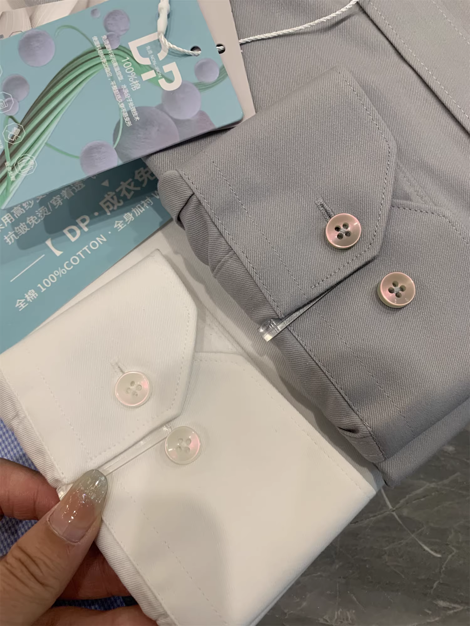 Áo sơ mi nam Don Quixote DP không cần là! 100% cotton! Chống nhăn và co giãn, áo sơ mi dài tay mùa hè dành cho nam, kiểu dáng lịch sự nhưng năng động, hợp thời trang.