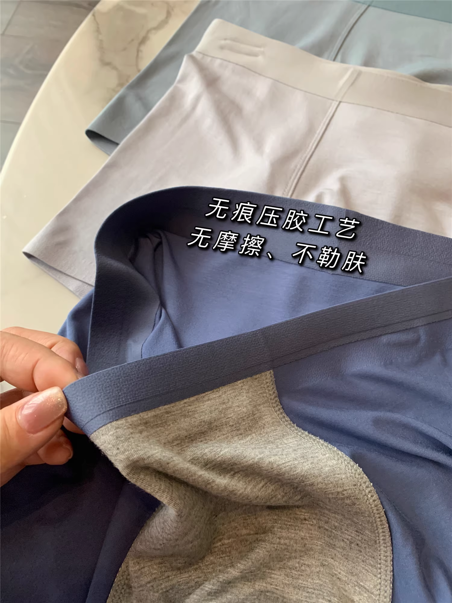 Don Quixote, hộp 3 đôi! Quần lót boxer liền mạch chất liệu modal co giãn cao, kháng khuẩn graphene, 80 chiếc.