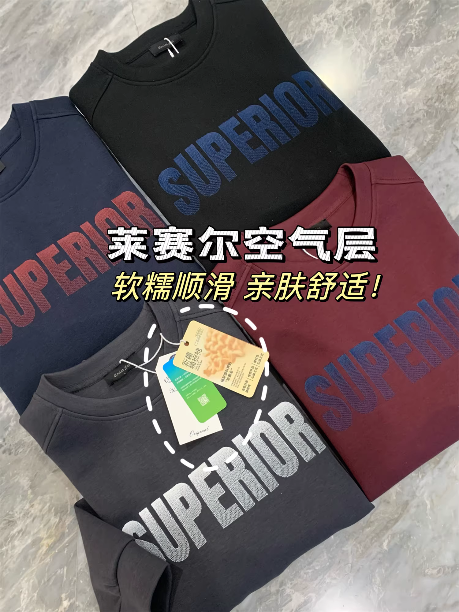 Đơn đặt hàng của công ty Don Quixote HK! Năm lớp không khí giữa! Áo len dài tay in họa tiết phong cách Mỹ màu trơn mùa thu dành cho nam.