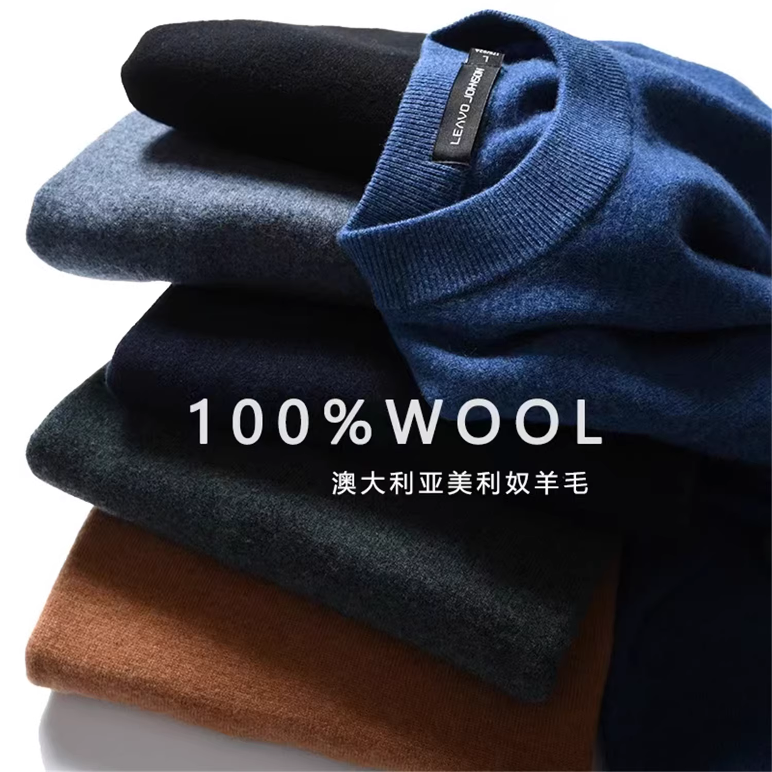 Hàng hiệu Don Quixote giảm giá! Giá cả phải chăng! Áo len dệt kim cổ tròn màu trơn 100% len cừu mùa thu đông dành cho nam.