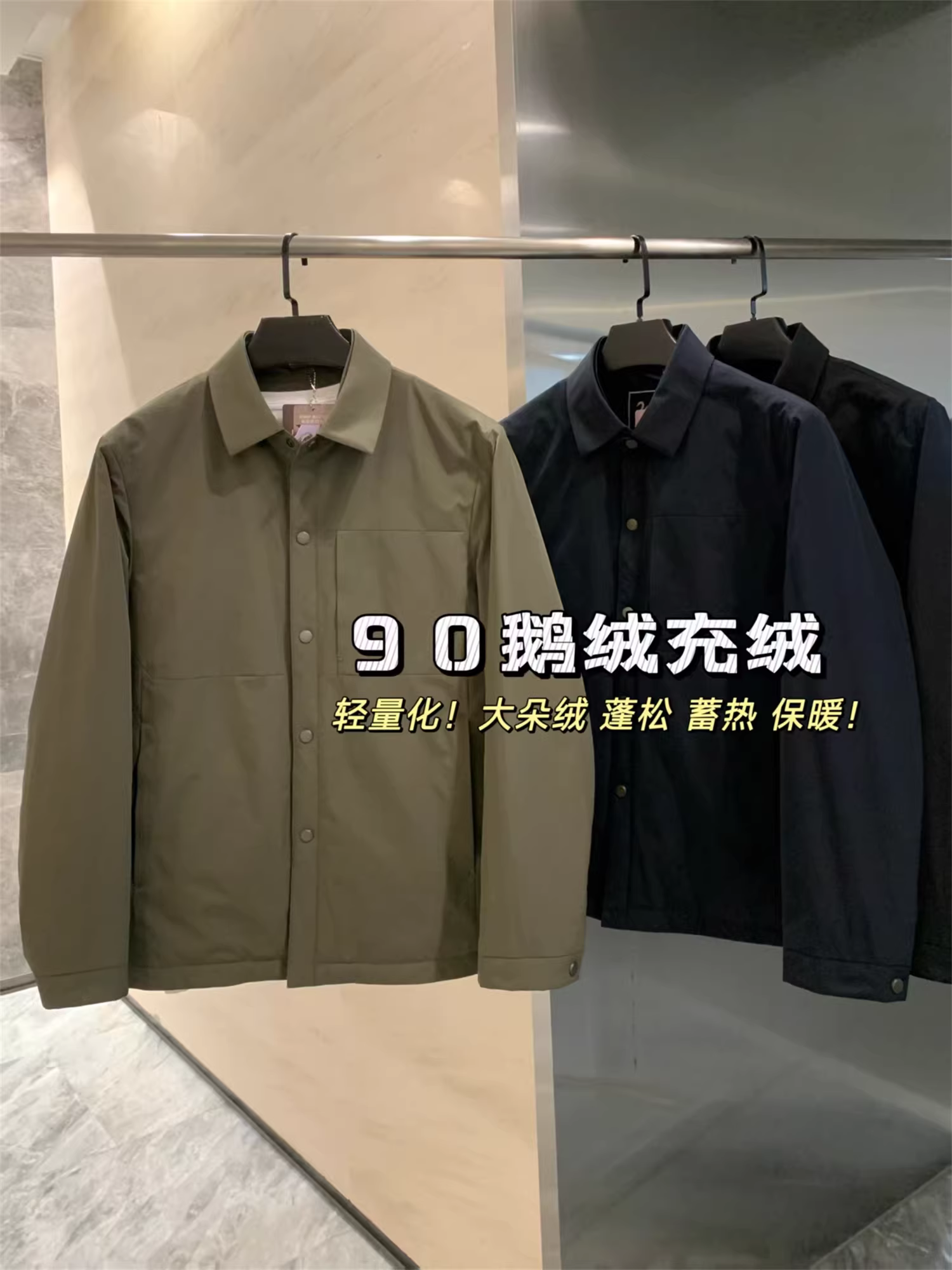 Dòng sản phẩm dành cho doanh nhân Don Quixote! Chứa 90% lông ngỗng! Áo khoác phao kiểu áo khoác mùa đông ấm áp với cổ áo lật.