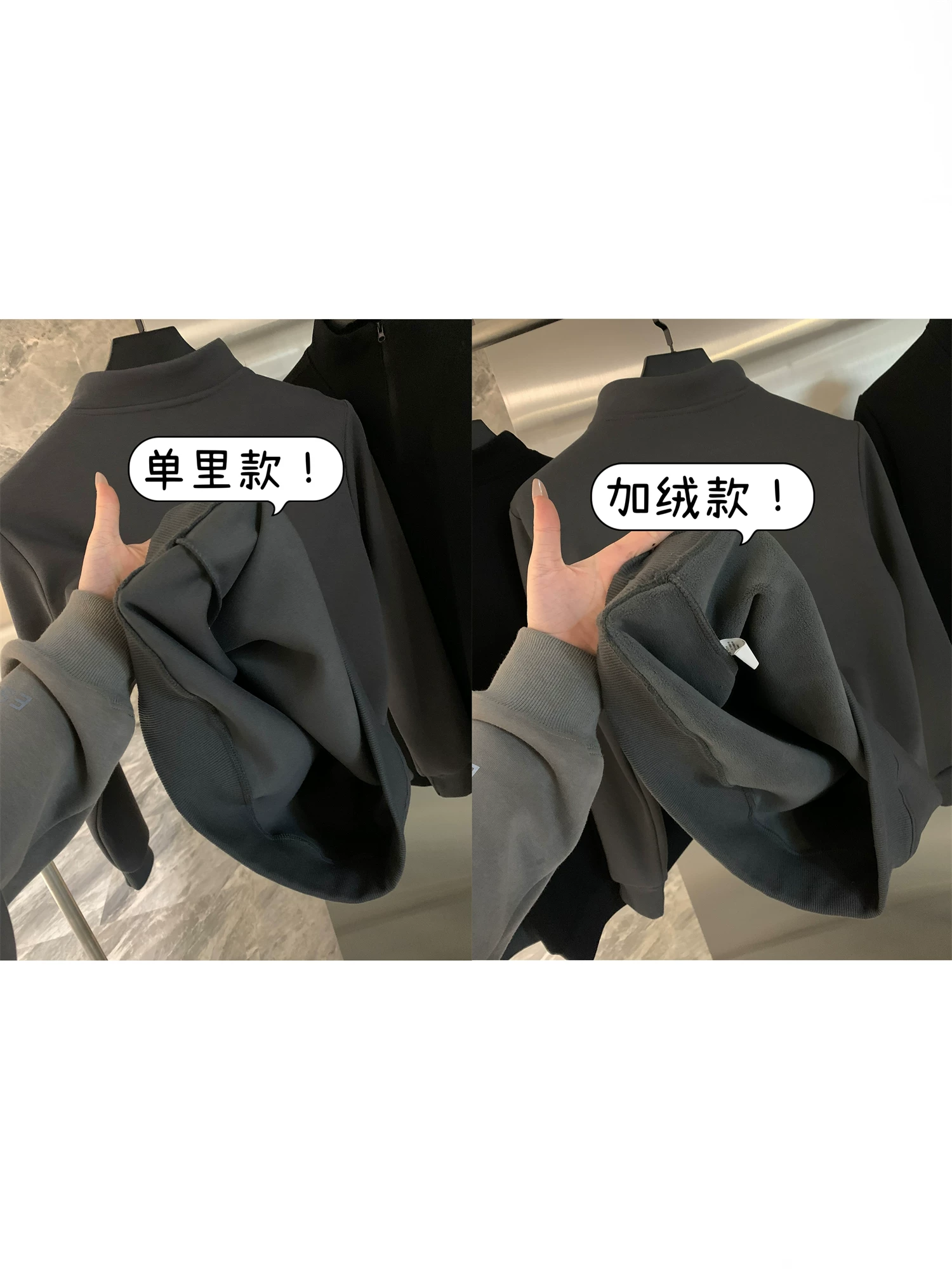 Áo nỉ Don Quixote phiên bản thiết kế! Áo nỉ có lớp khí dệt hai mặt, cổ đứng nửa khóa kéo, lót đơn/lót lông cừu dành cho nam và nữ.