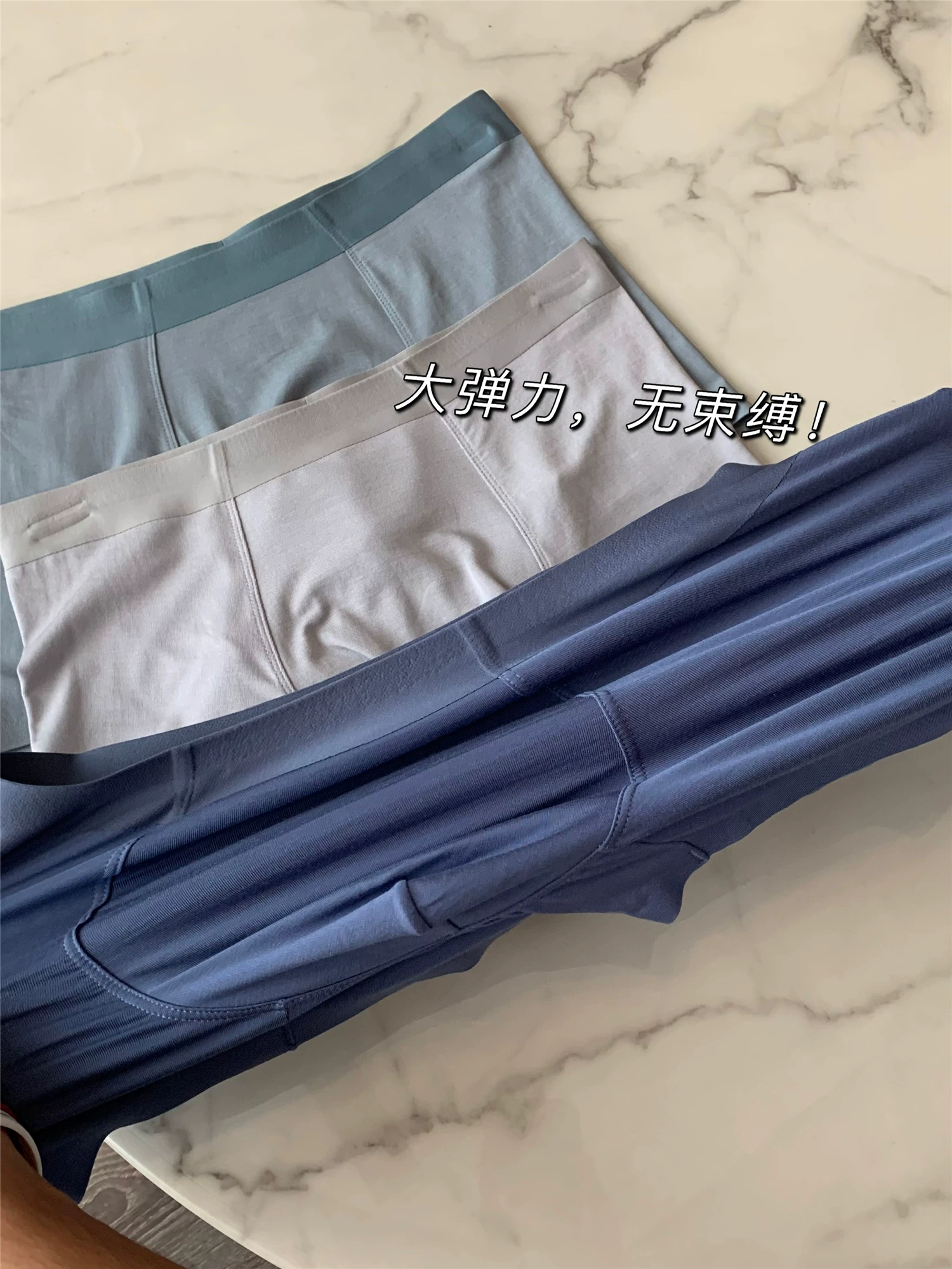 Don Quixote, hộp 3 đôi! Quần lót boxer liền mạch chất liệu modal co giãn cao, kháng khuẩn graphene, 80 chiếc.