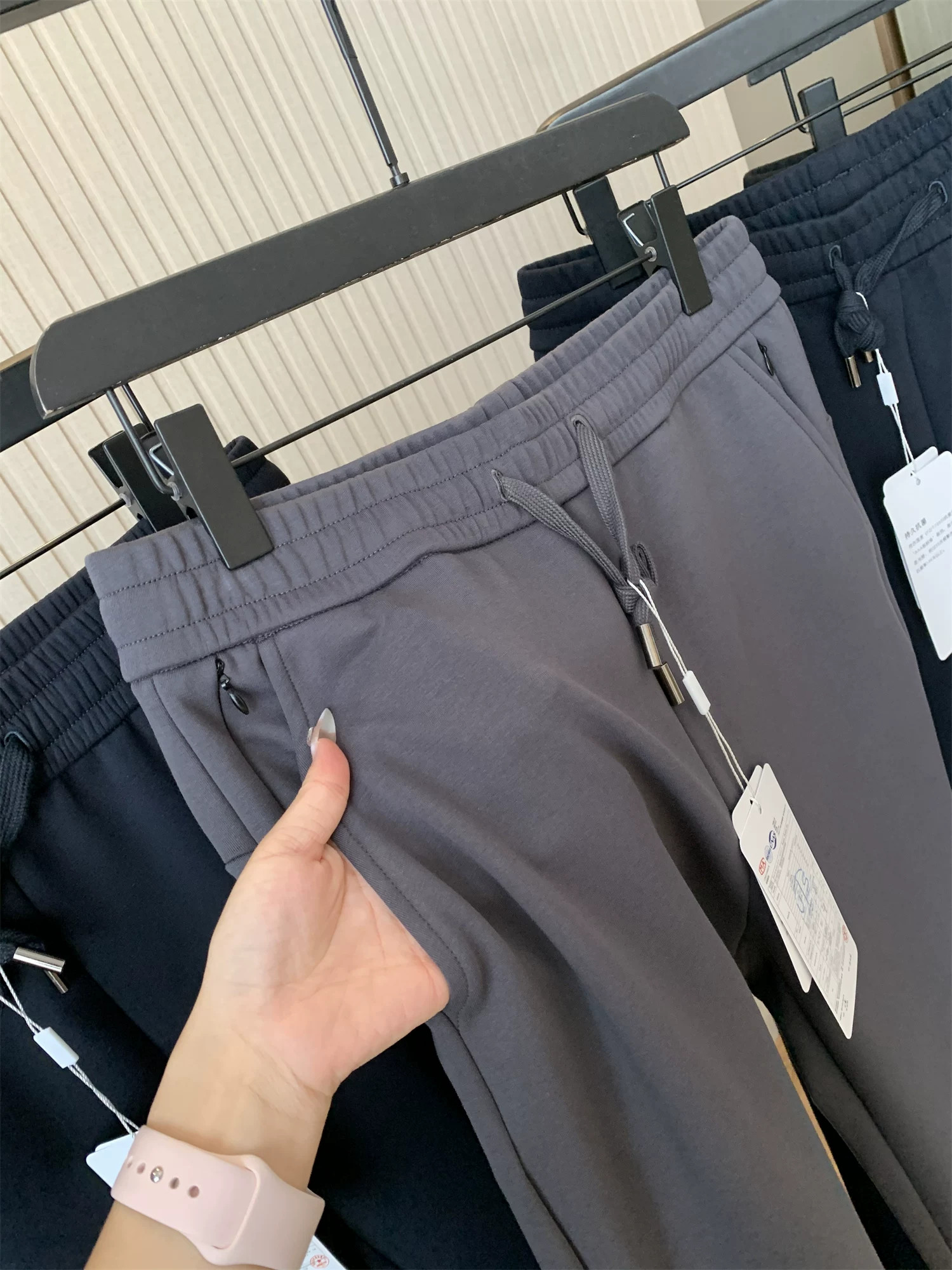 Vải lớp không khí Don Quixote! Mềm mại và thân thiện với làn da! Quần thể thao nam mùa thu đơn giản và đa năng, lưng thun/thun co giãn