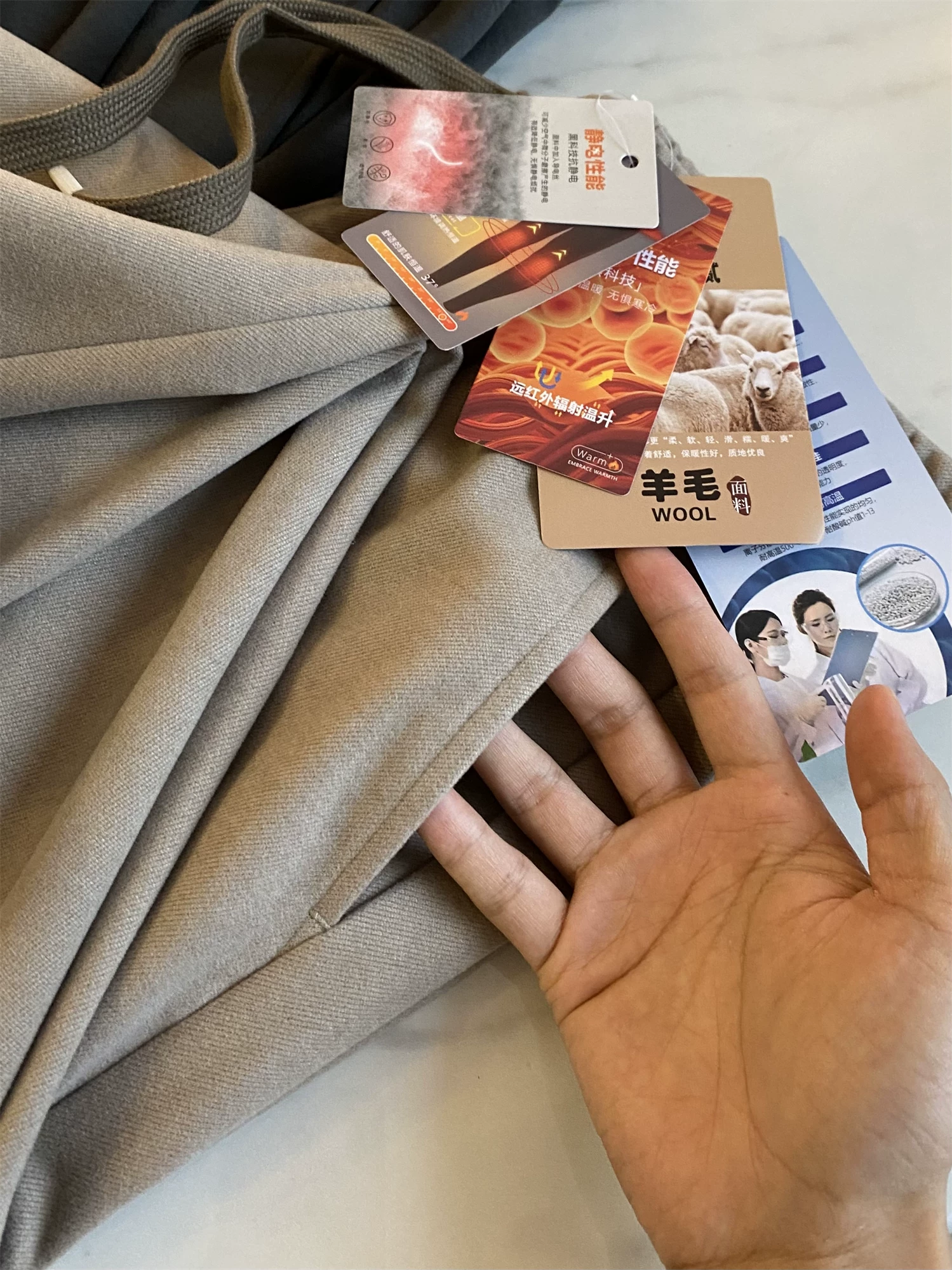 Dòng sản phẩm cao cấp Don Quixote! Len cừu + pha Tencel! Quần âu nam mùa thu chất liệu len chống nhăn, dáng suông