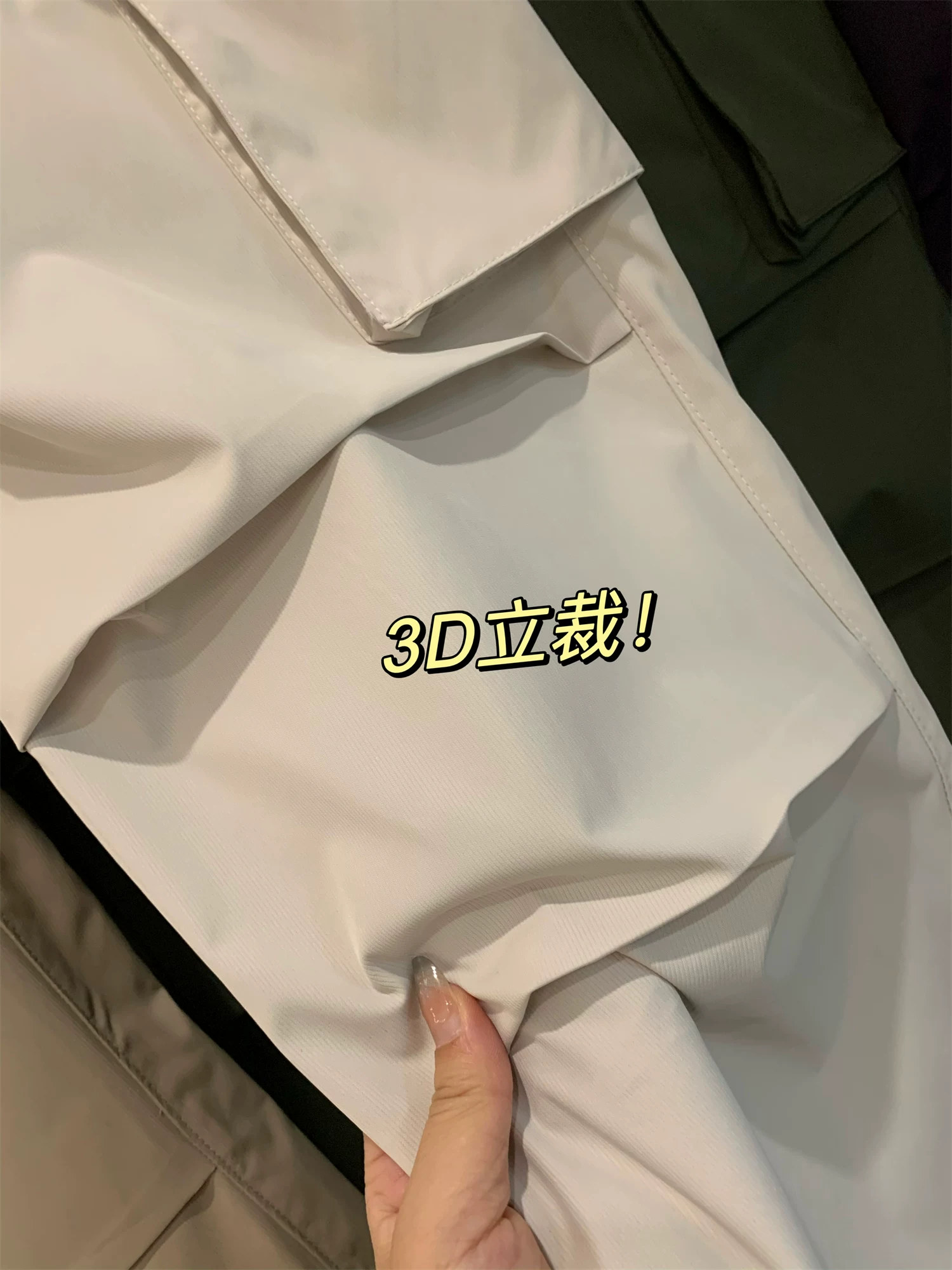 Công nghệ nhẹ nhàng của Don Quixote! Quần áo bảo hộ lao động nhẹ, nhanh khô, thoáng khí, quần thường có dây rút có thể điều chỉnh, quần dài dành cho nam.