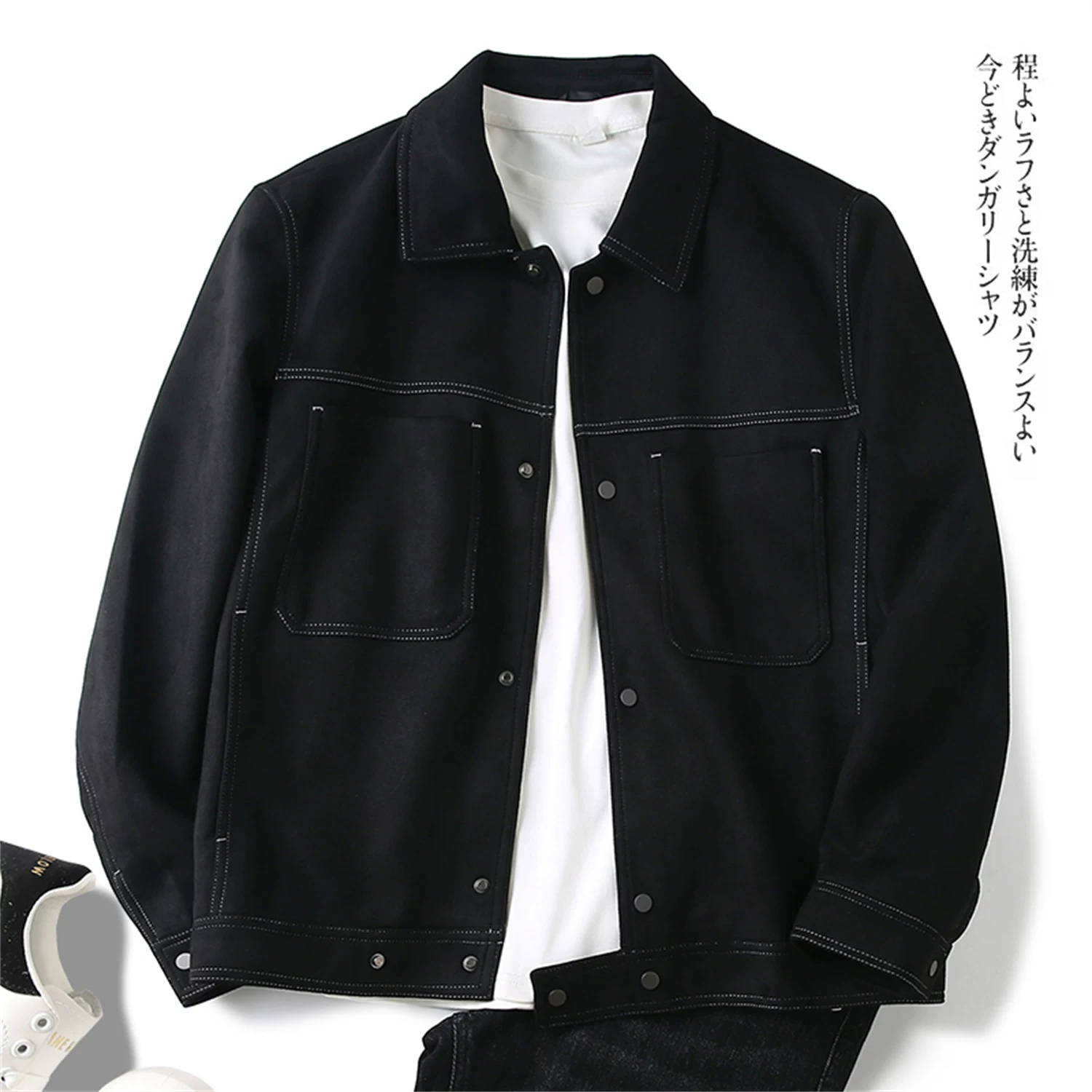 Don Quixote da lộn cổ điển! Sang trọng cao cấp! Áo khoác công sở có ve áo thông thường dành cho nam mùa thu.