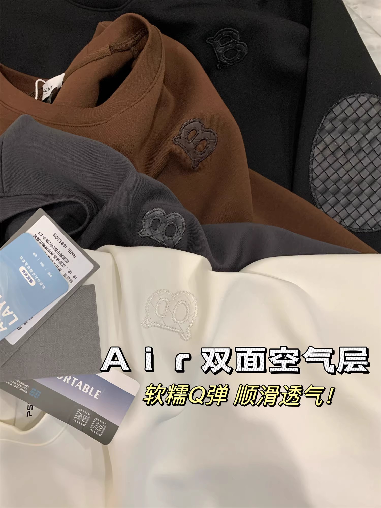 Don Quixote Luxury! Áo len lớp khí! Áo len chui đầu đơn giản, mềm mại và co giãn, thích hợp cho mùa xuân và mùa thu, thời trang dành cho nam giới.