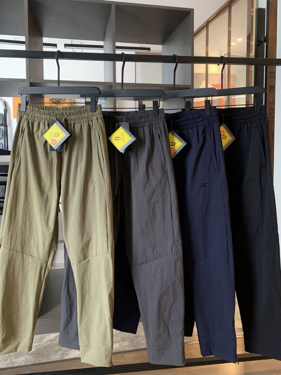 Đồ dùng ngoài trời Don Quixote! Thêu tinh tế! Quần thể thao nam mùa hè có khóa kéo, kiểu dáng lịch sự, thoải mái