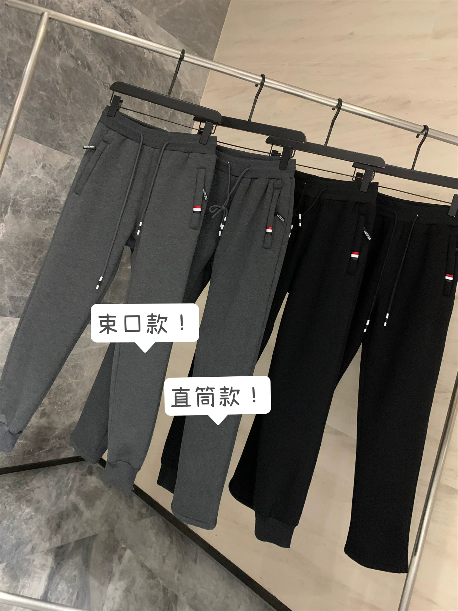 Đơn đặt hàng của công ty Don Quixote ODM! Quần thể thao nam mùa thu đông, lót lông cừu, dày dặn, ấm áp, ống đứng/thẳng, kiểu dáng thường ngày