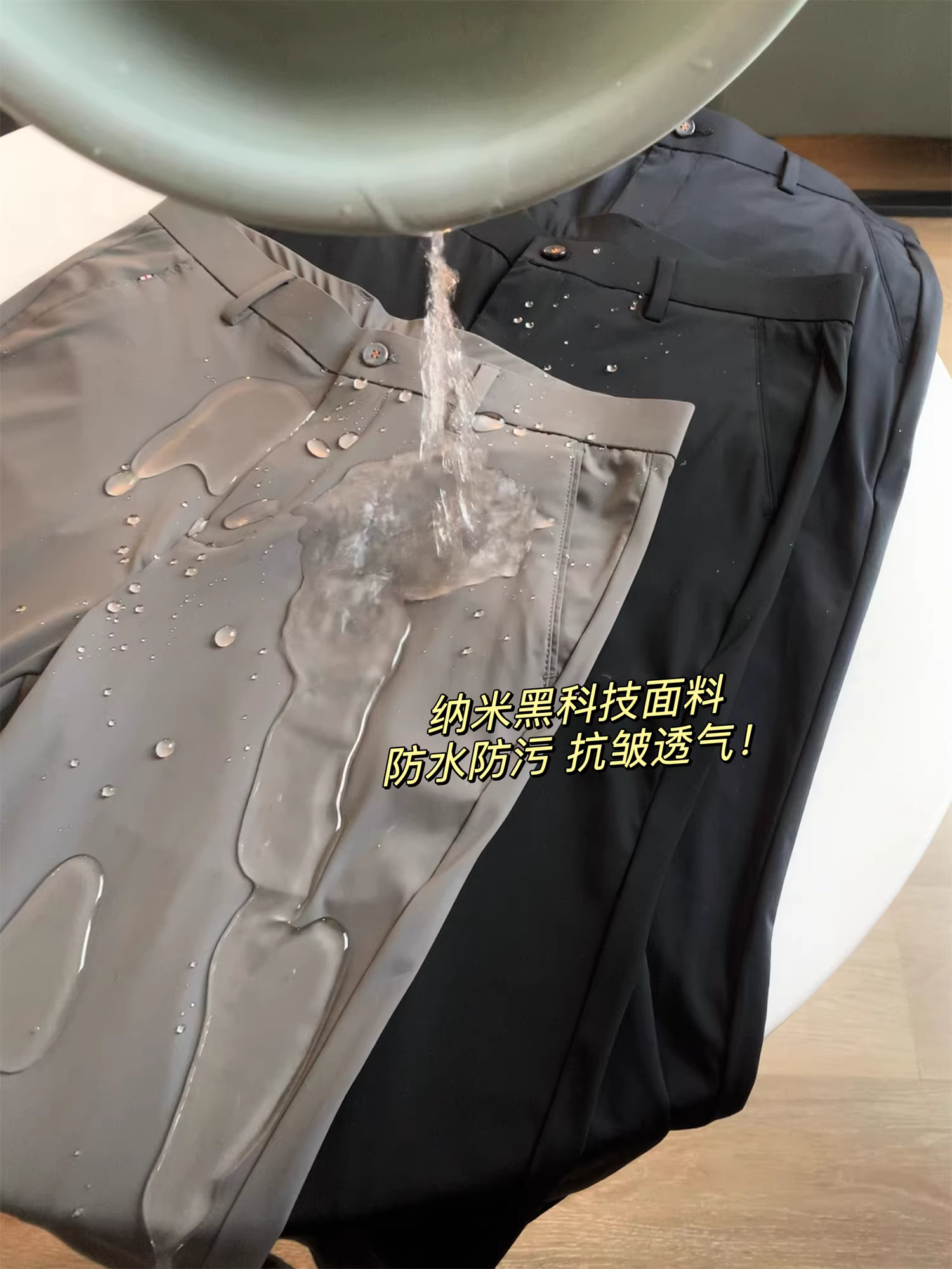 Don Quixote độc quyền! Vải kỹ thuật bảo vệ ba lớp với độ đàn hồi cao 3D! Quần nam màu trơn mỏng, nhanh khô, kiểu dáng thường ngày.