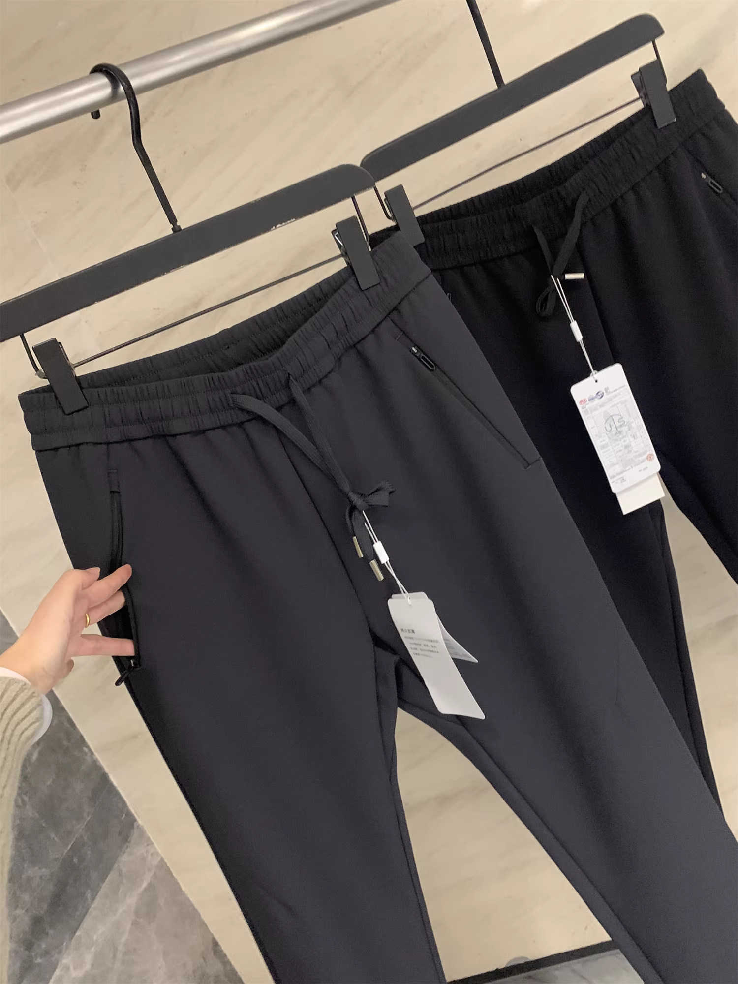 Công nghệ ba lớp chống thấm của Don Quixote! Quần âu nam mùa thu đông chống gió, chống nước, kiểu dáng ba chiều, lưng thun co giãn, kiểu dáng thời trang.