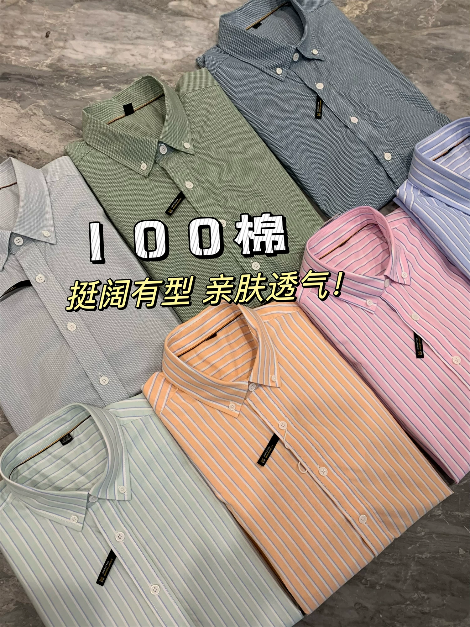 Vải oxford 100% cotton đã qua xử lý! Áo sơ mi ngắn tay họa tiết sọc dọc/kẻ sọc dành cho nam và nữ mùa hè hợp thời trang